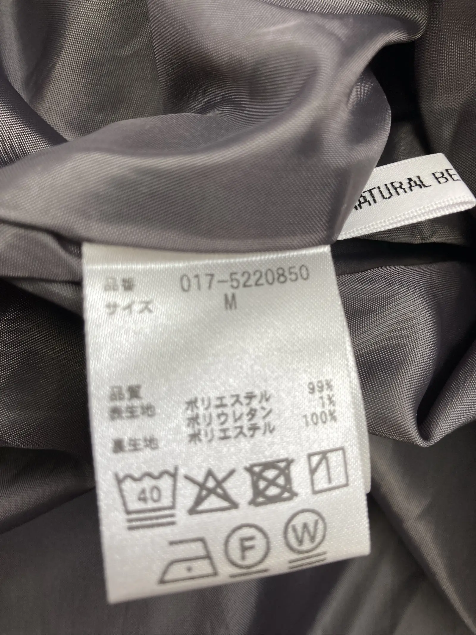 https://r2-worker.digdig.jp/product/86f138ed-ae9e-4343-9363-f1871d30dca1/e066e9e5-1ad8-482a-bef0-285aac63c774