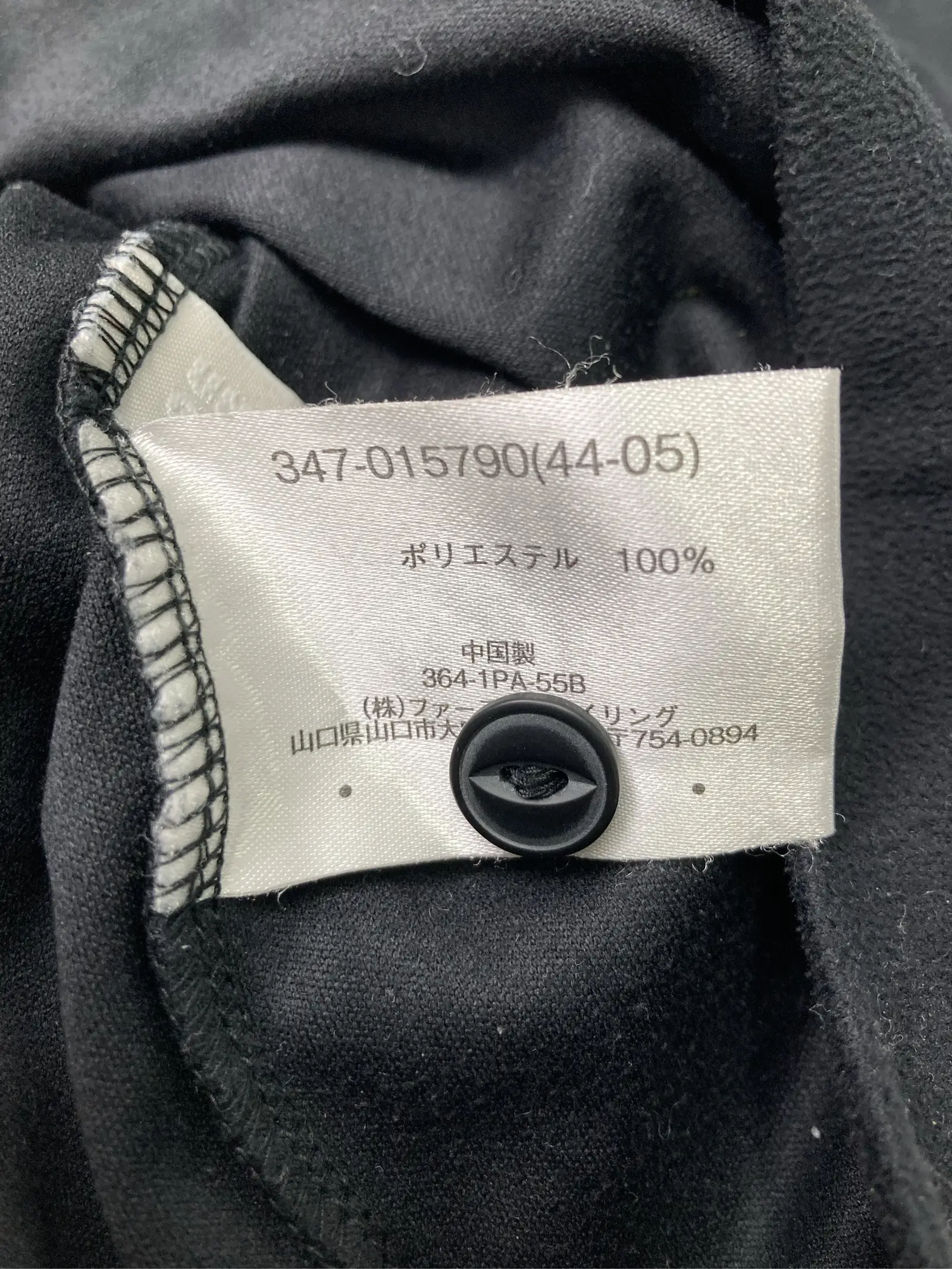 https://r2-worker.digdig.jp/product/86f35c1c-7baa-4f46-a601-9b7b601c1fbb/18ed090a-e528-415d-906e-e23e0874648a