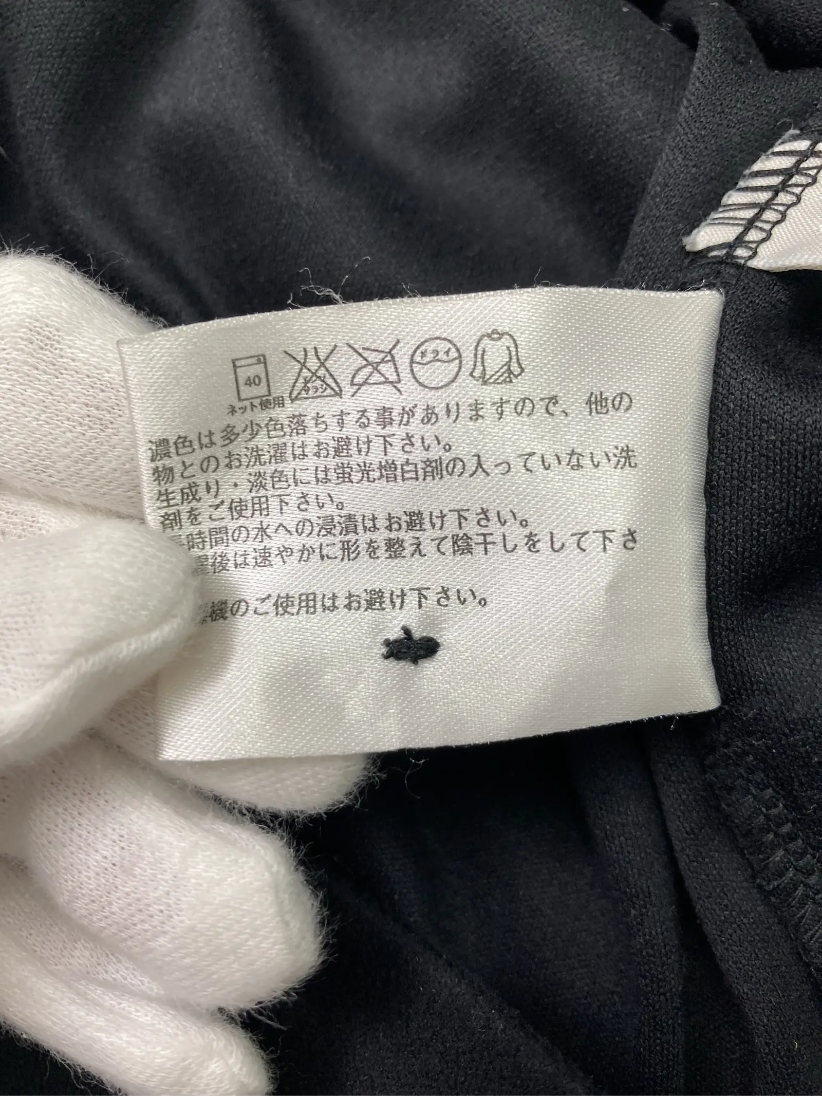 https://r2-worker.digdig.jp/product/86f35c1c-7baa-4f46-a601-9b7b601c1fbb/d036bbea-9897-4171-a8f3-2fc6b4a0aeca