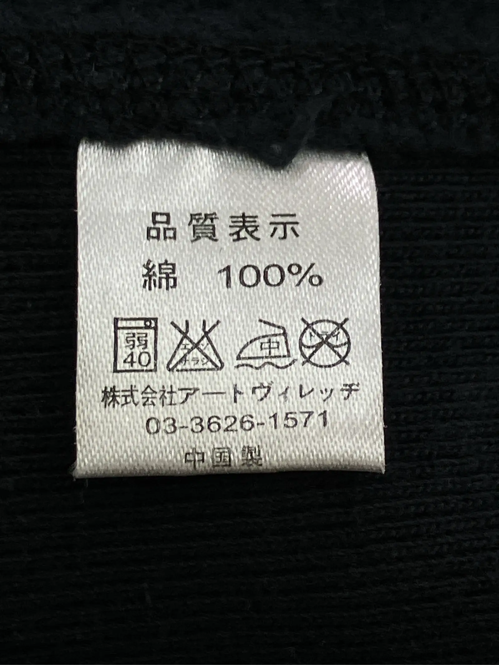 https://r2-worker.digdig.jp/product/86f48771-4dee-4779-a804-ef78b5748403/d4063573-f366-41eb-93c2-d0ed4bfb5cd8