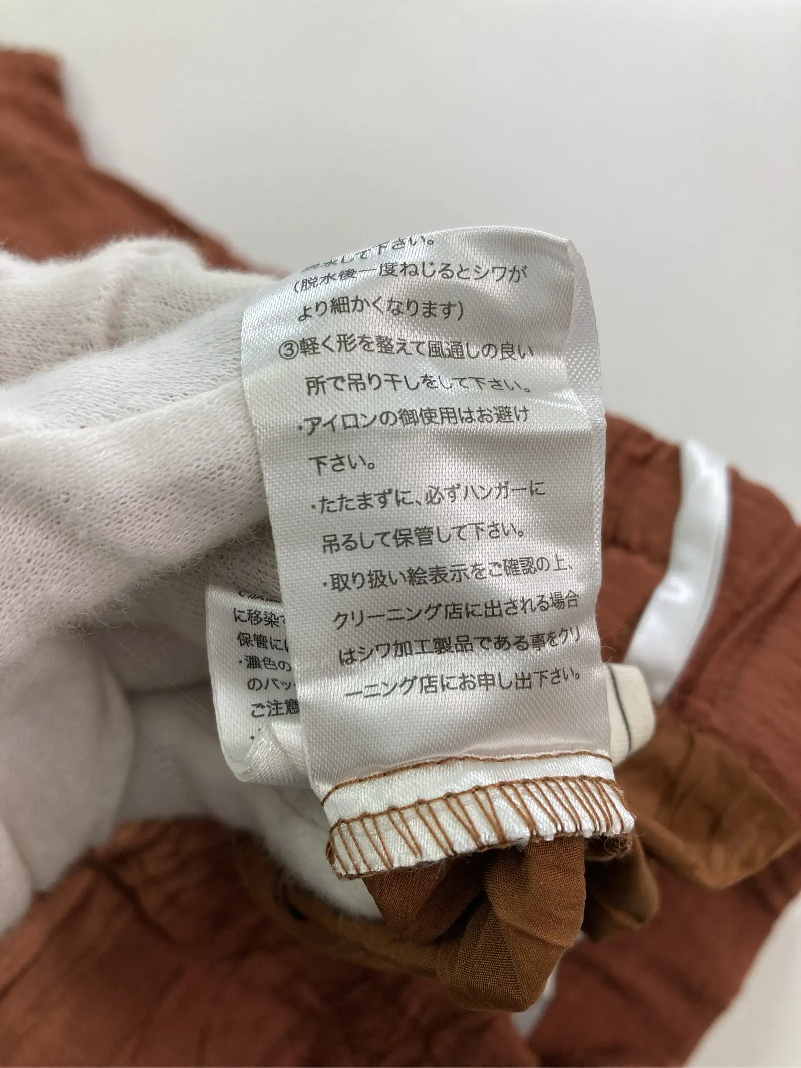 https://r2-worker.digdig.jp/product/86f60fb9-13d1-47dd-b420-53bedbaff08c/322b2e75-045d-4fa1-8589-02e7a53d9120