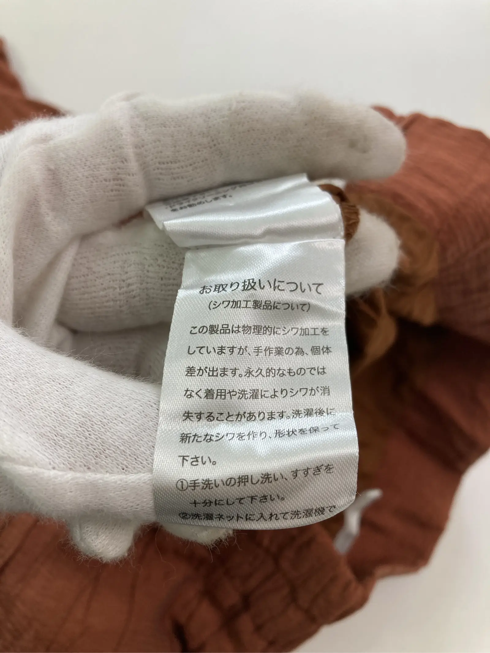 https://r2-worker.digdig.jp/product/86f60fb9-13d1-47dd-b420-53bedbaff08c/47c81ae0-ba3f-441c-bb21-7a4aefd760eb