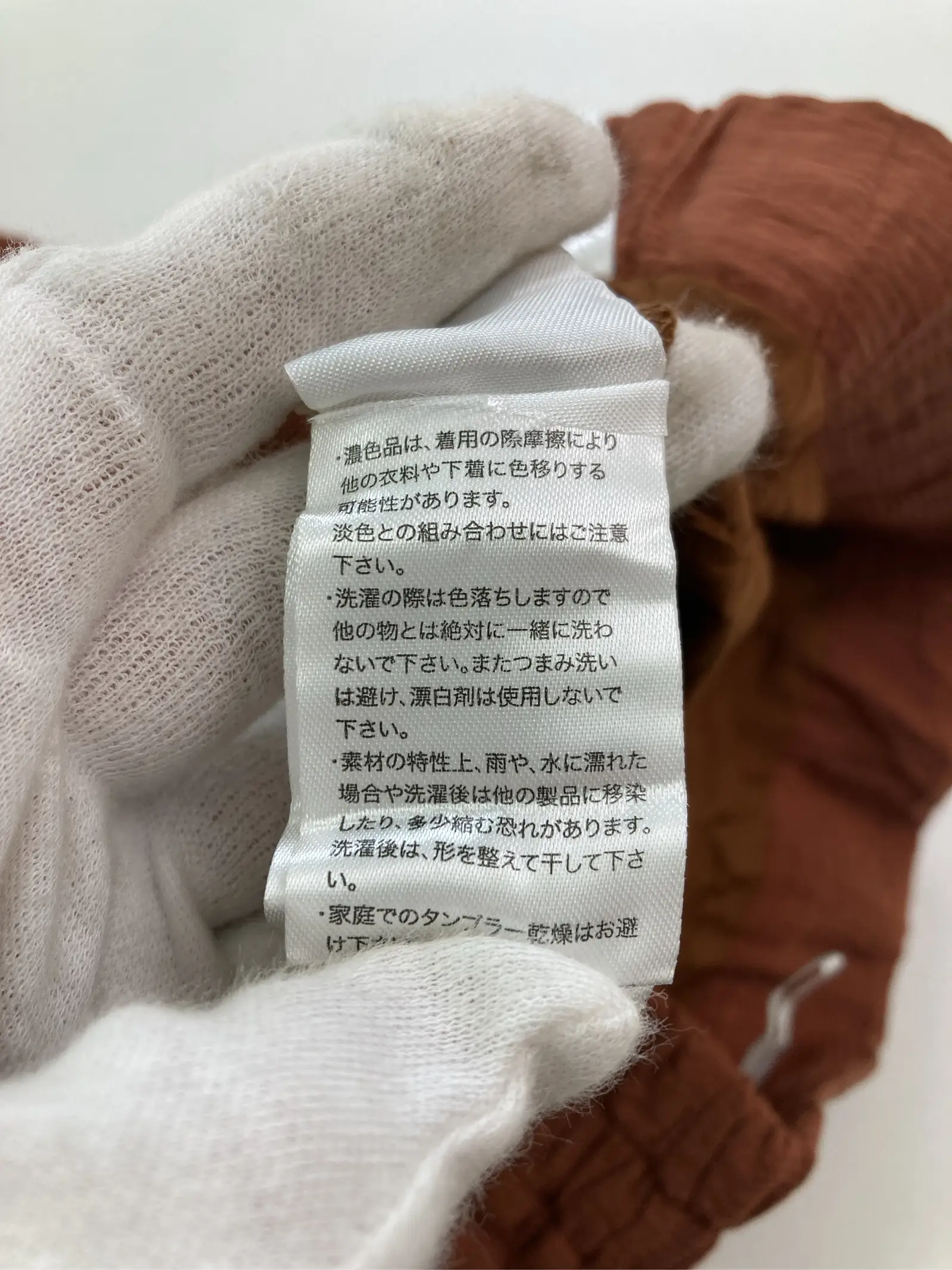 https://r2-worker.digdig.jp/product/86f60fb9-13d1-47dd-b420-53bedbaff08c/ba96c974-381b-4e6f-a050-6dcf63c21367