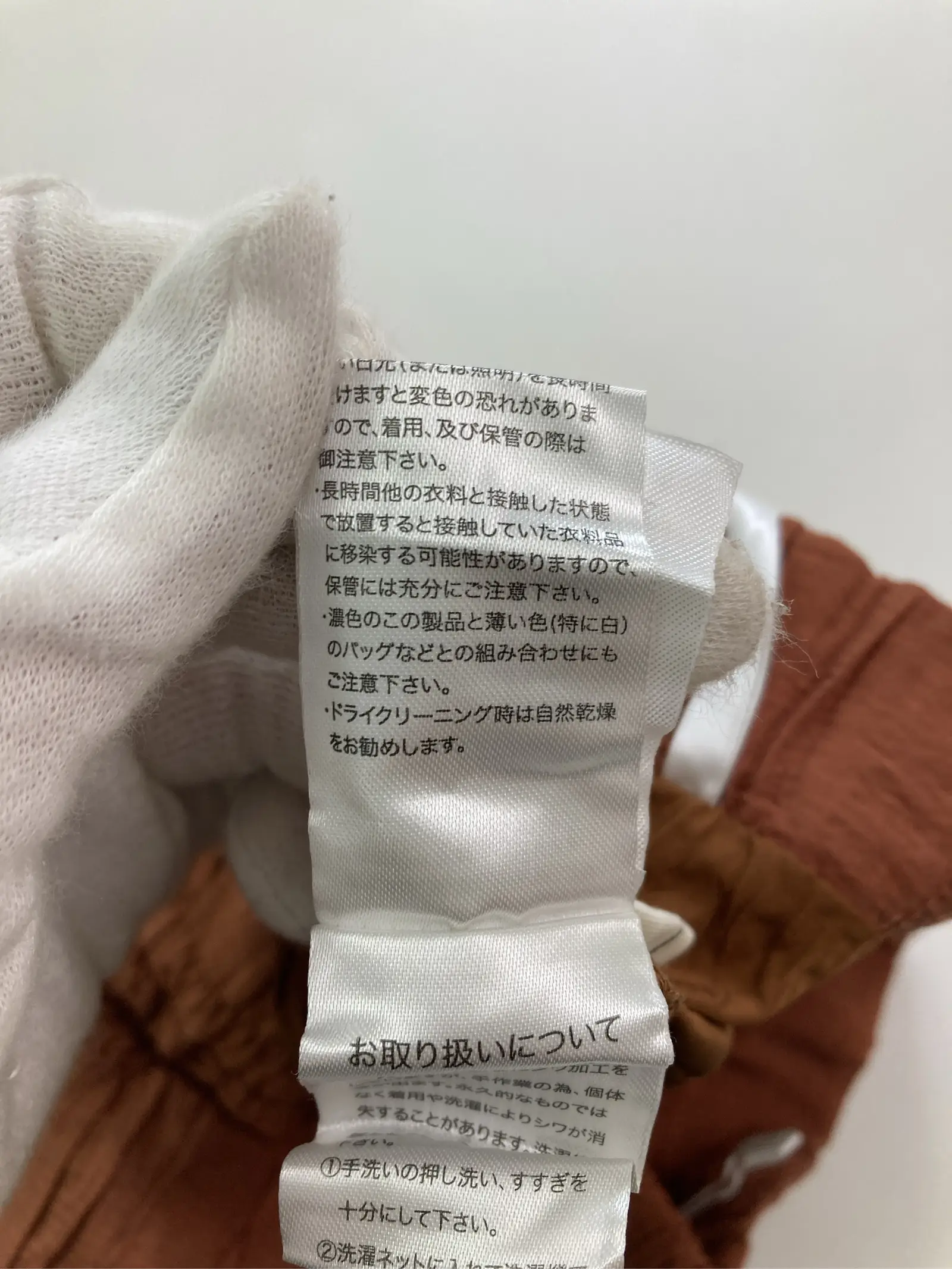 https://r2-worker.digdig.jp/product/86f60fb9-13d1-47dd-b420-53bedbaff08c/d42d78a1-d36f-46de-aa3f-3befa5937b15