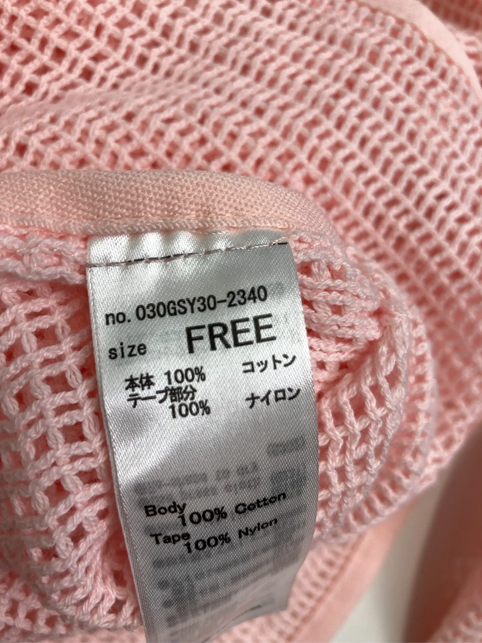 https://r2-worker.digdig.jp/product/86f727a1-4c23-4d6b-8895-08cfe32f1a86/10e253da-915f-4c58-97ad-26ab1fb73259