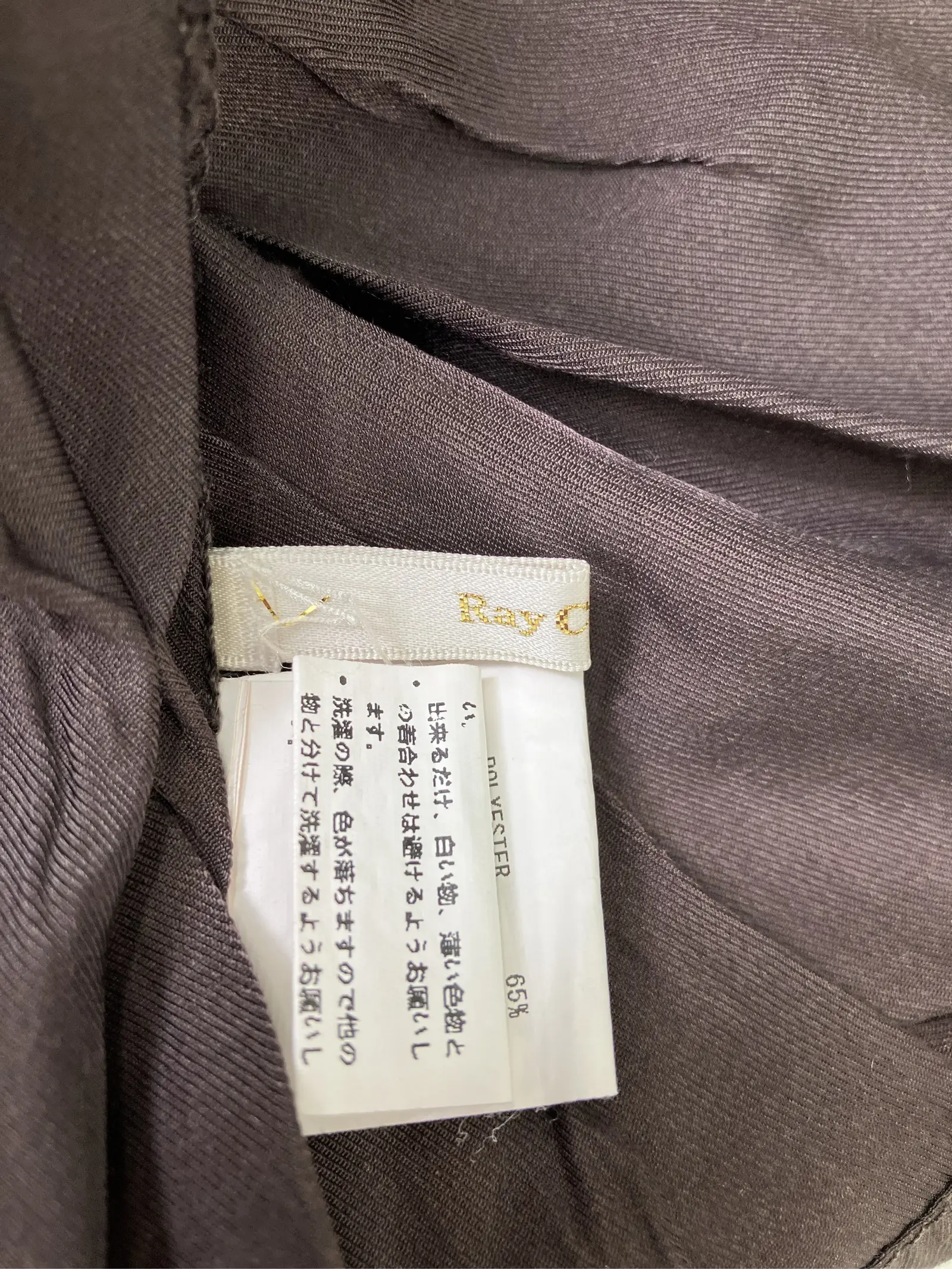 https://r2-worker.digdig.jp/product/86f76d01-3276-4ad4-9a1b-62f9f0df6b4a/1bfb1090-0f9a-4d76-8073-b918062f42db
