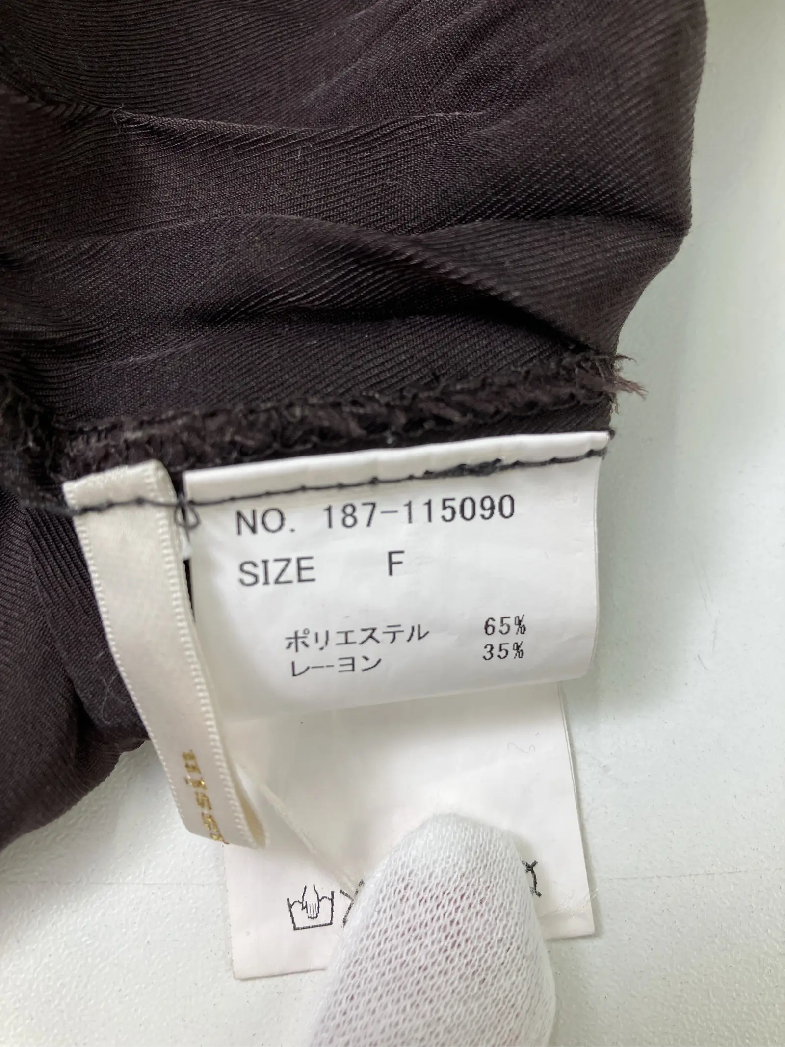 https://r2-worker.digdig.jp/product/86f76d01-3276-4ad4-9a1b-62f9f0df6b4a/d59835ec-1e11-429c-8c9b-03af246cca82
