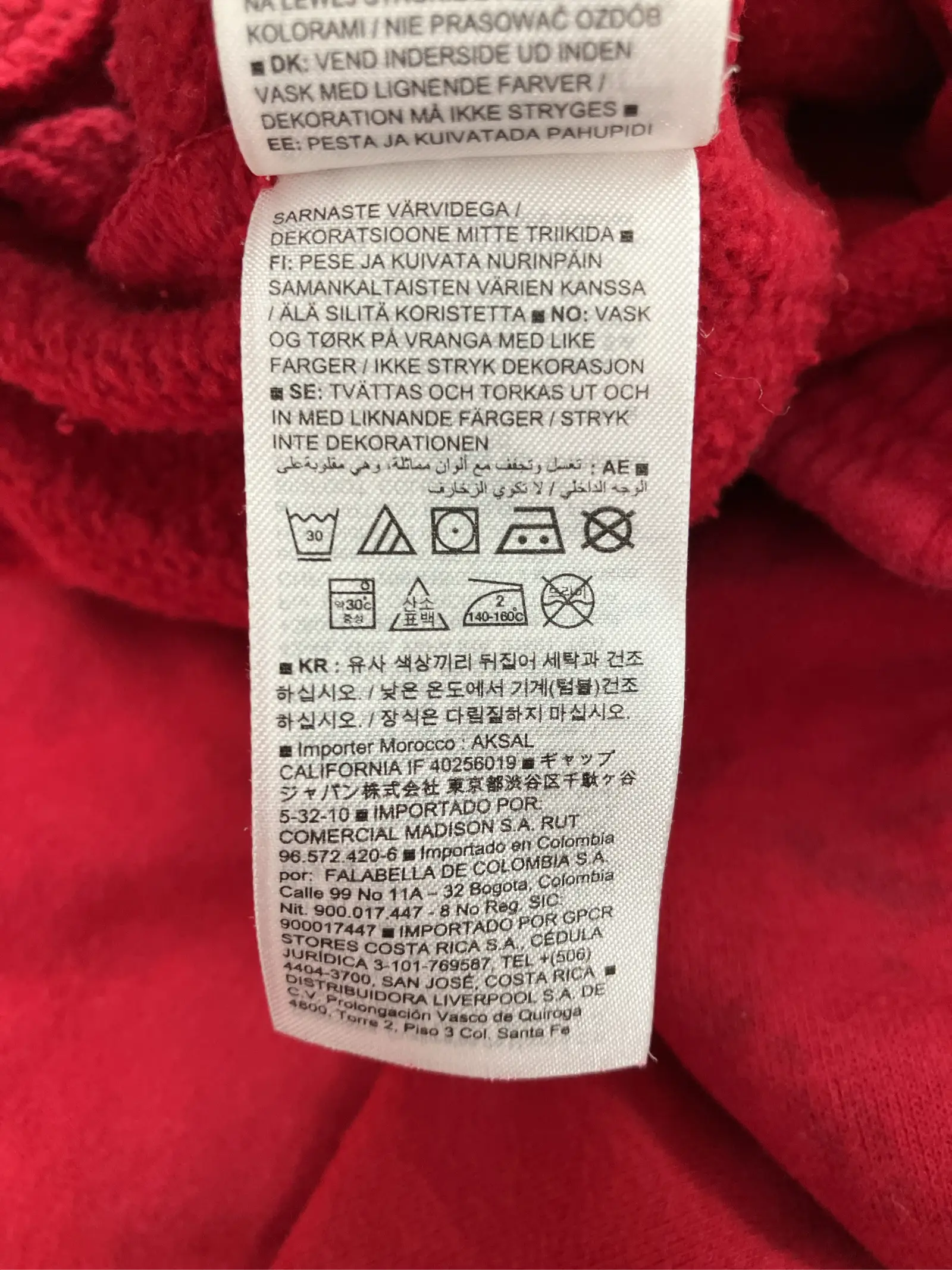https://r2-worker.digdig.jp/product/86fd8e57-f70c-4cd7-baa4-7c4181d4a8b0/25539099-802b-4d6d-9514-88a285321d1a