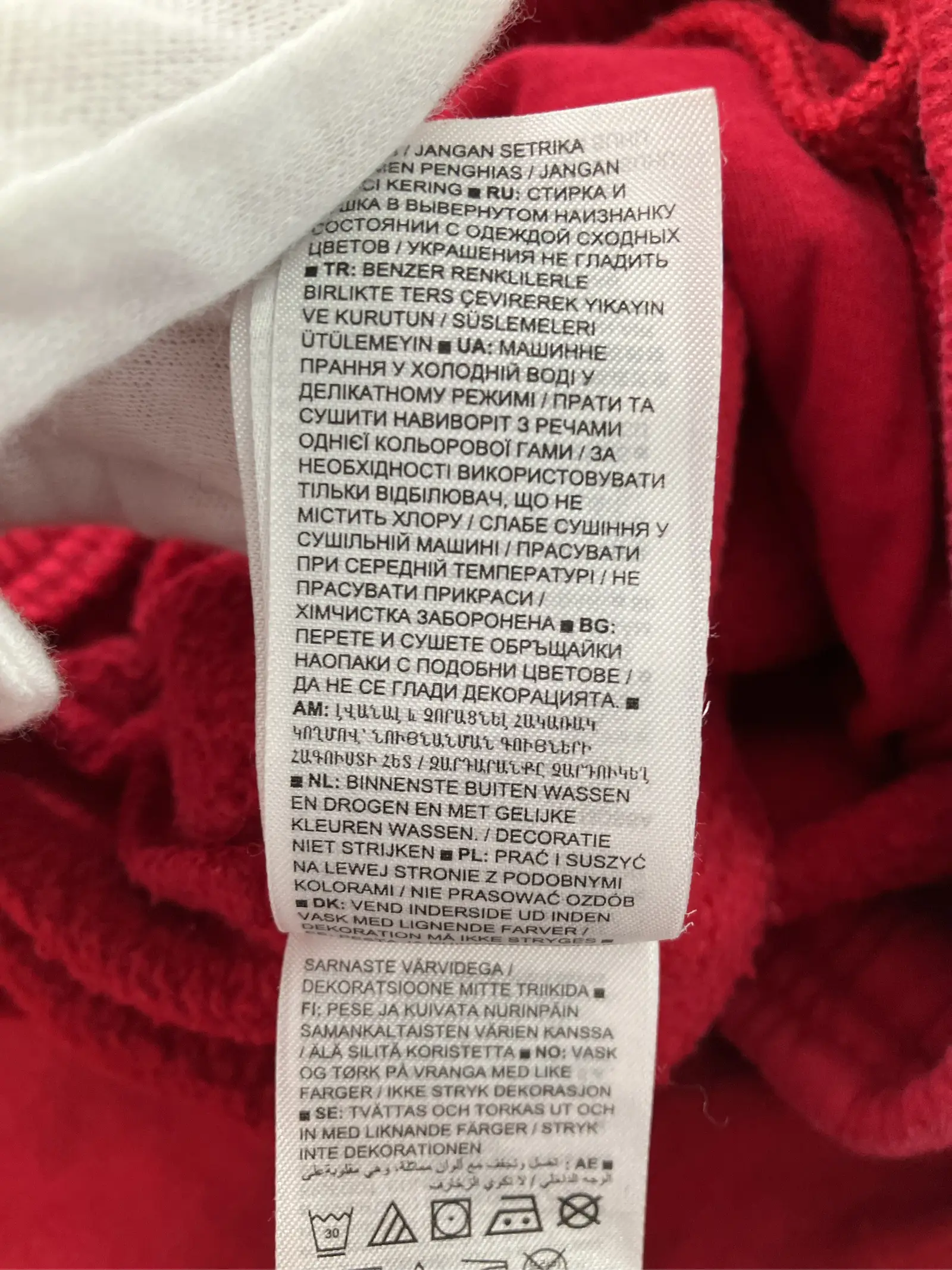 https://r2-worker.digdig.jp/product/86fd8e57-f70c-4cd7-baa4-7c4181d4a8b0/be0a454c-b71f-49fc-890a-e3e754b4b8d2