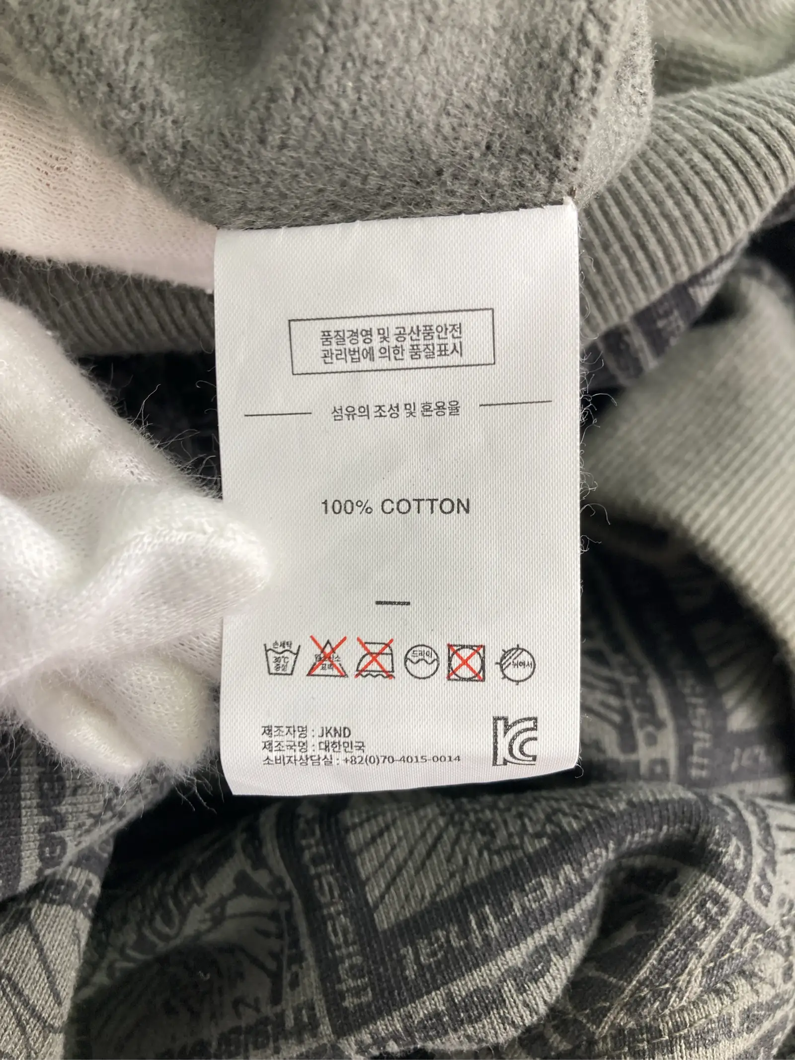 https://r2-worker.digdig.jp/product/86fe5e46-7447-44ed-8b98-46fe08fa20d8/1243d4a0-9c8e-4e64-a80c-a8b5f6ff95b6