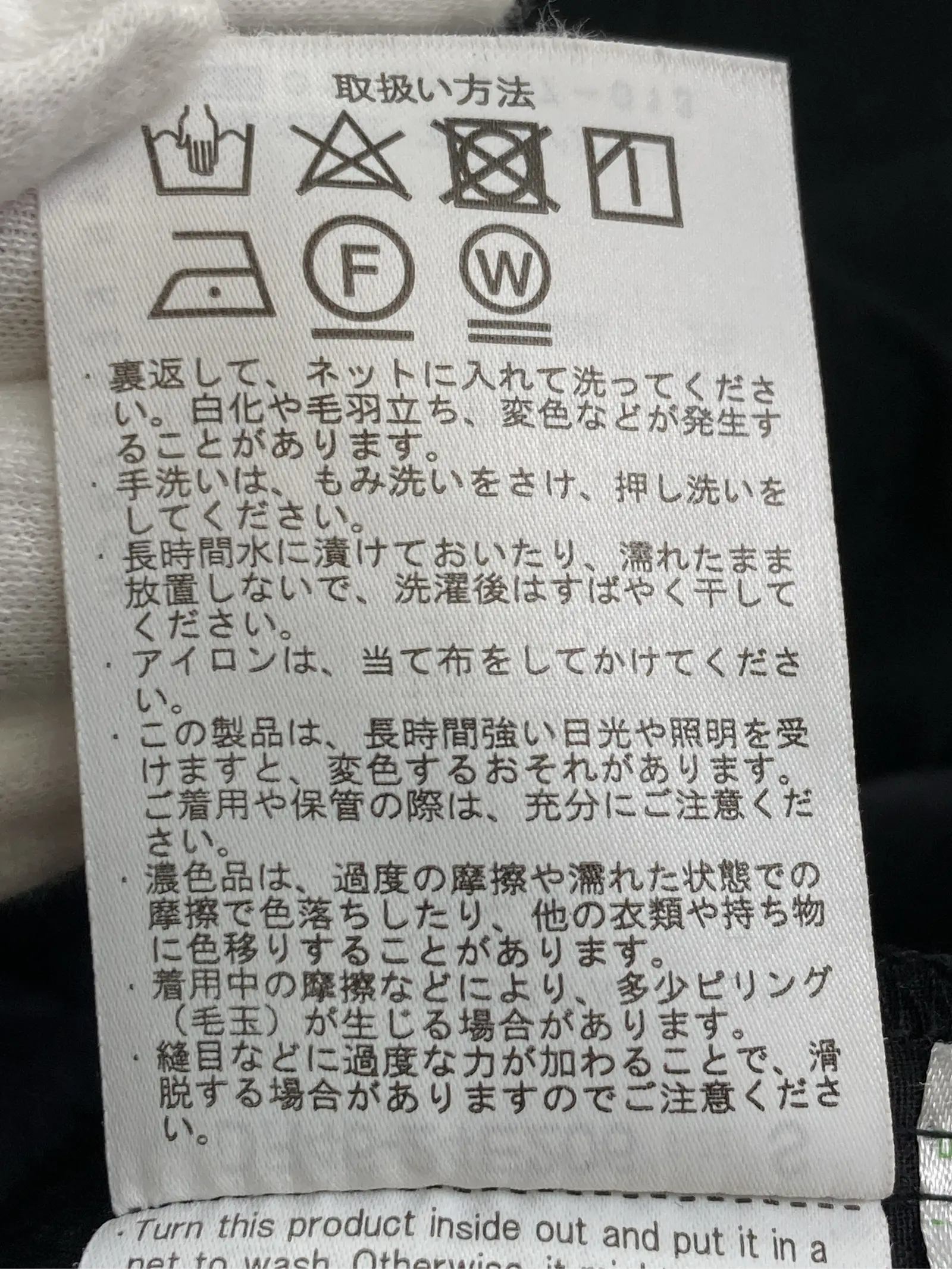 https://r2-worker.digdig.jp/product/86ff49b8-4c56-4a28-abeb-04f4162b6f97/003a09a4-0109-4f22-9951-f2c5a097397e
