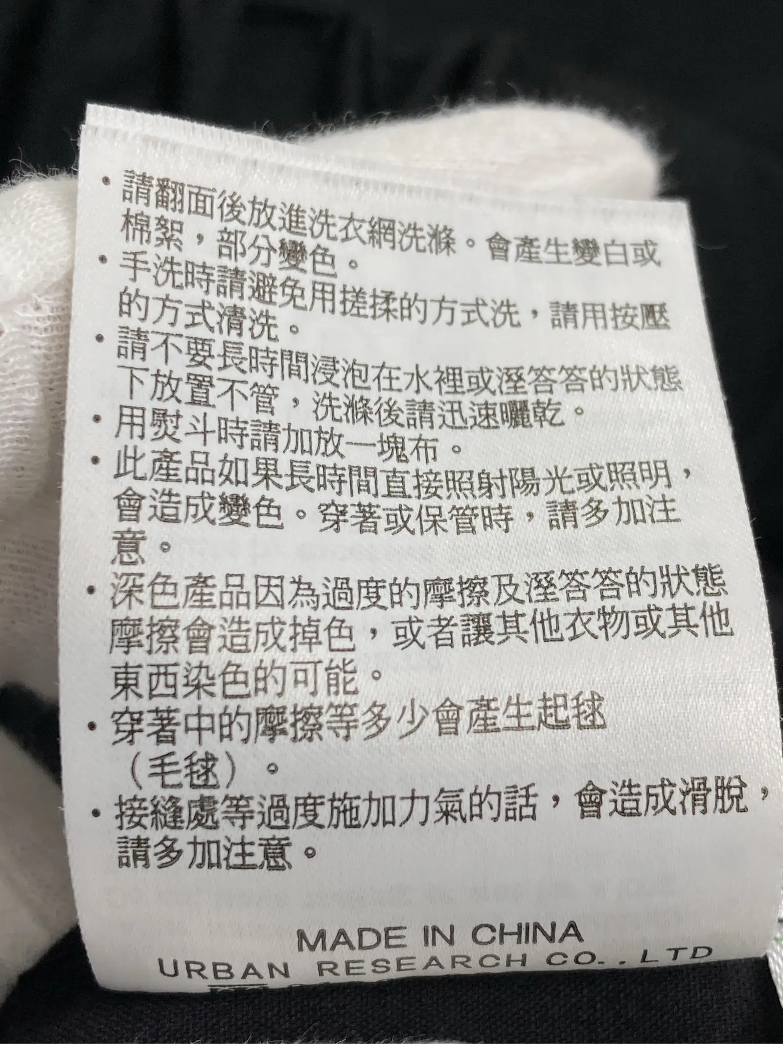 https://r2-worker.digdig.jp/product/86ff49b8-4c56-4a28-abeb-04f4162b6f97/70370747-b117-4dc2-9b91-f5d68132ca20