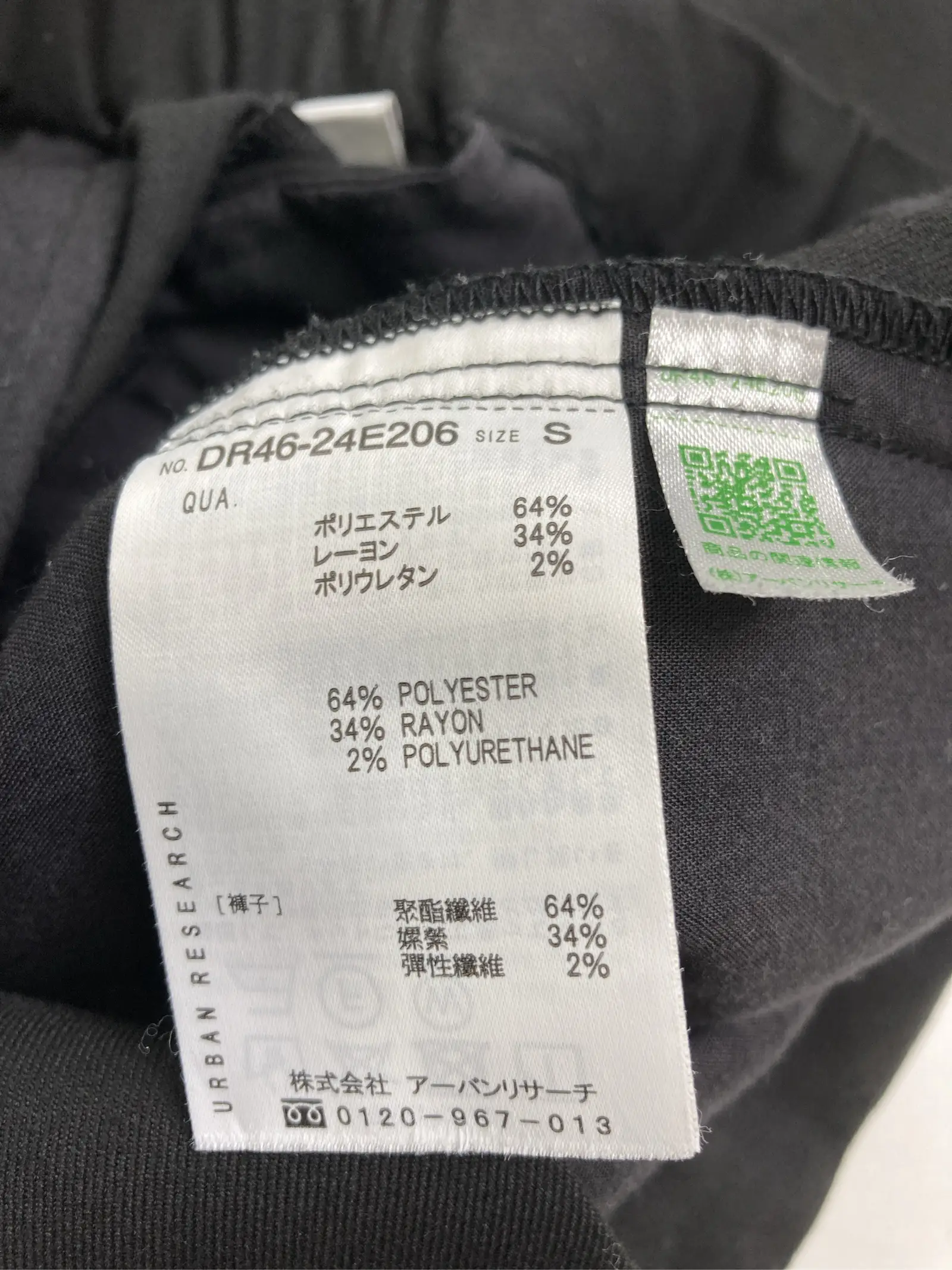 https://r2-worker.digdig.jp/product/86ff49b8-4c56-4a28-abeb-04f4162b6f97/cfdc505d-6fa1-4cea-8a89-90717c30c422