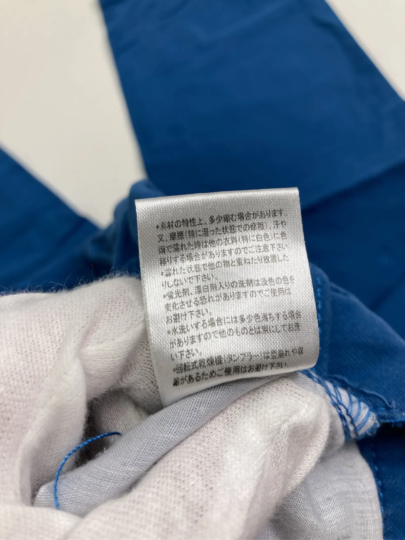 https://r2-worker.digdig.jp/product/87045a2c-95fe-4554-84ca-10918c038e83/084160ee-e4df-4e1f-9679-6e0874216a91