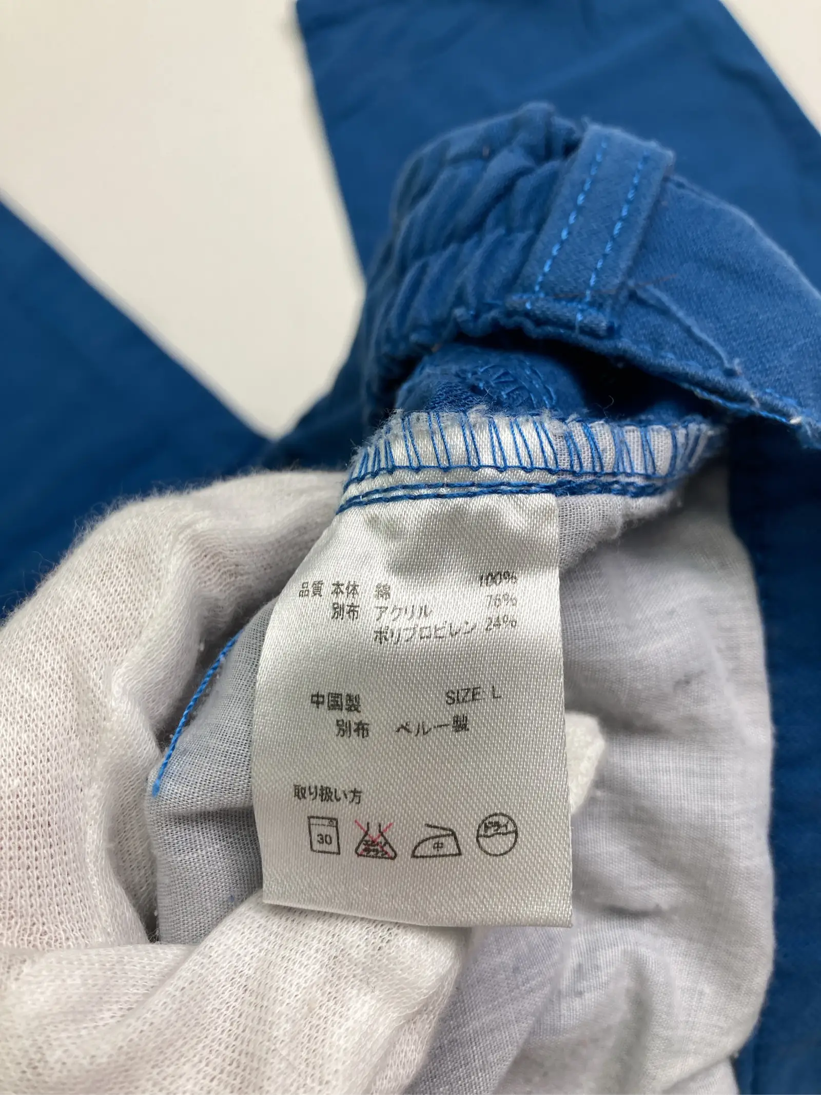 https://r2-worker.digdig.jp/product/87045a2c-95fe-4554-84ca-10918c038e83/2014c470-f849-4543-9679-6cd82fa59b41