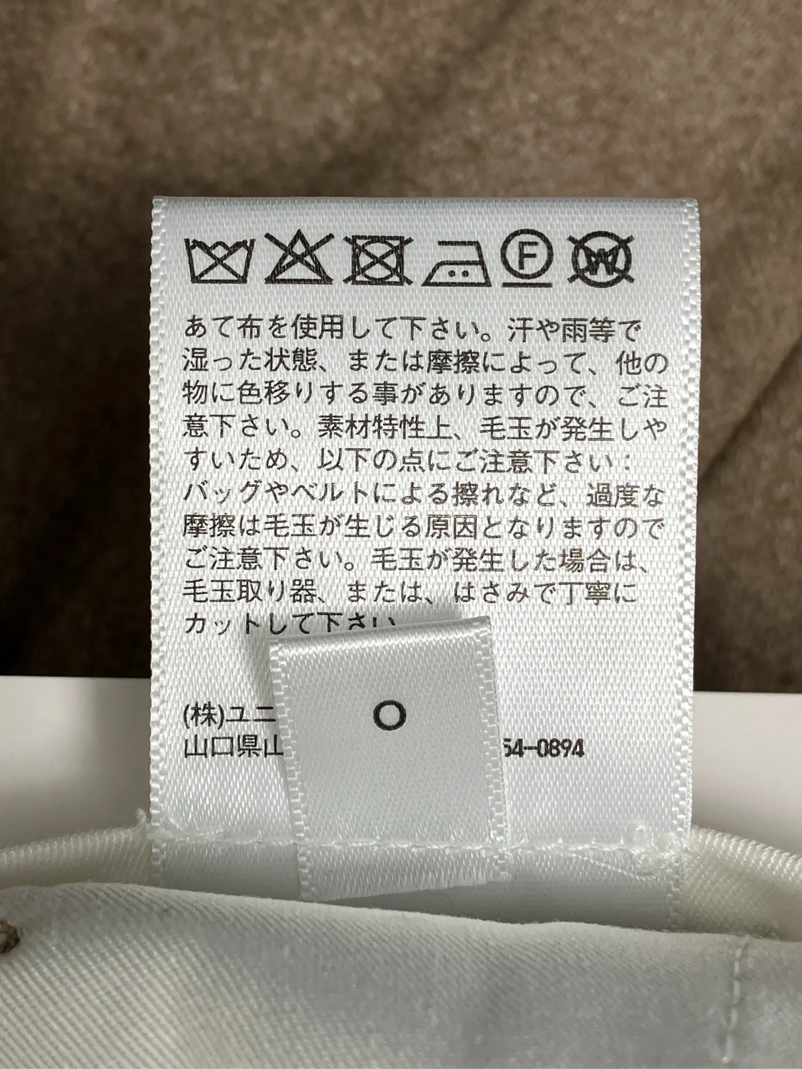 https://r2-worker.digdig.jp/product/87055d93-2f8e-42b3-a0b5-5cadb90413aa/03ce8b4a-b733-47ee-b1d5-bfcec68dd197