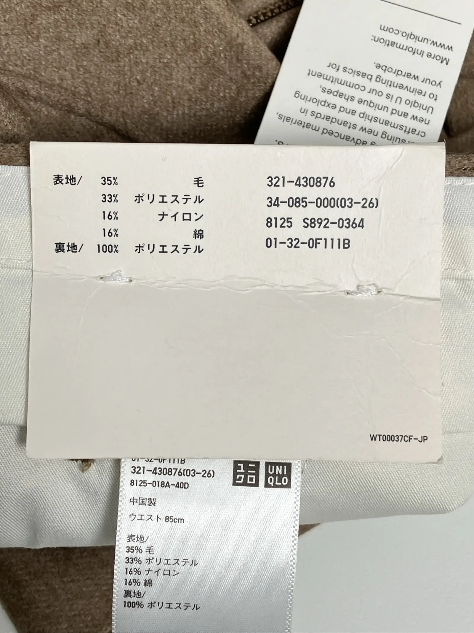 https://r2-worker.digdig.jp/product/87055d93-2f8e-42b3-a0b5-5cadb90413aa/2b98c2c4-9d95-4702-938e-de38f7d62b0a