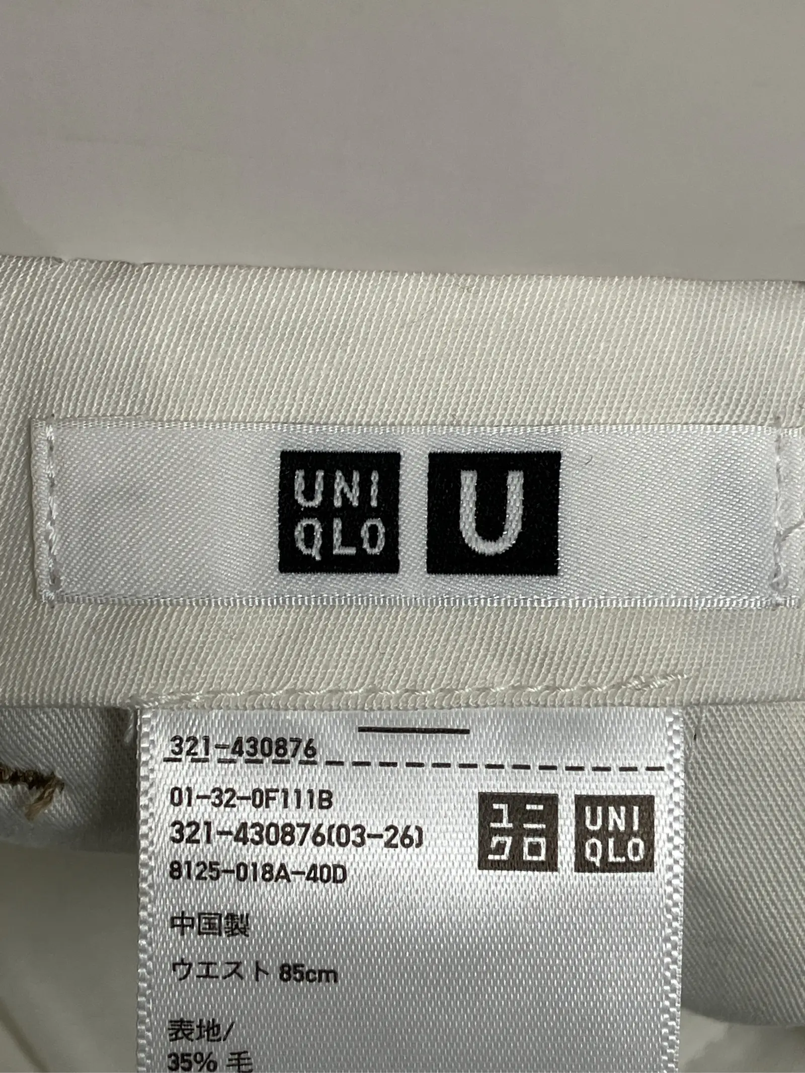 https://r2-worker.digdig.jp/product/87055d93-2f8e-42b3-a0b5-5cadb90413aa/5c119e72-ec44-45f5-a2df-d278c1d1eccf