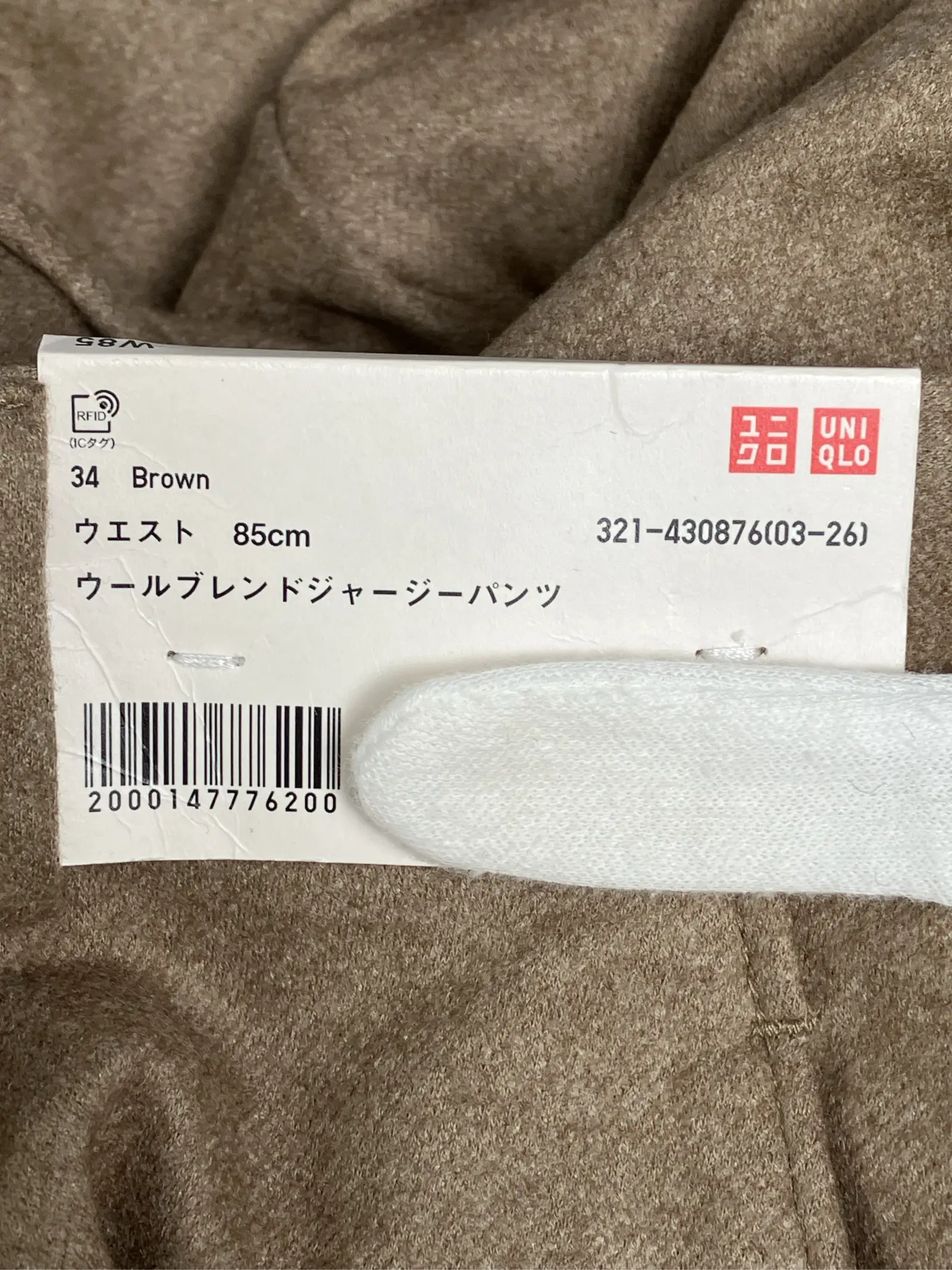 https://r2-worker.digdig.jp/product/87055d93-2f8e-42b3-a0b5-5cadb90413aa/9823b90d-ebdb-4dfb-9c61-234e70ba7e20