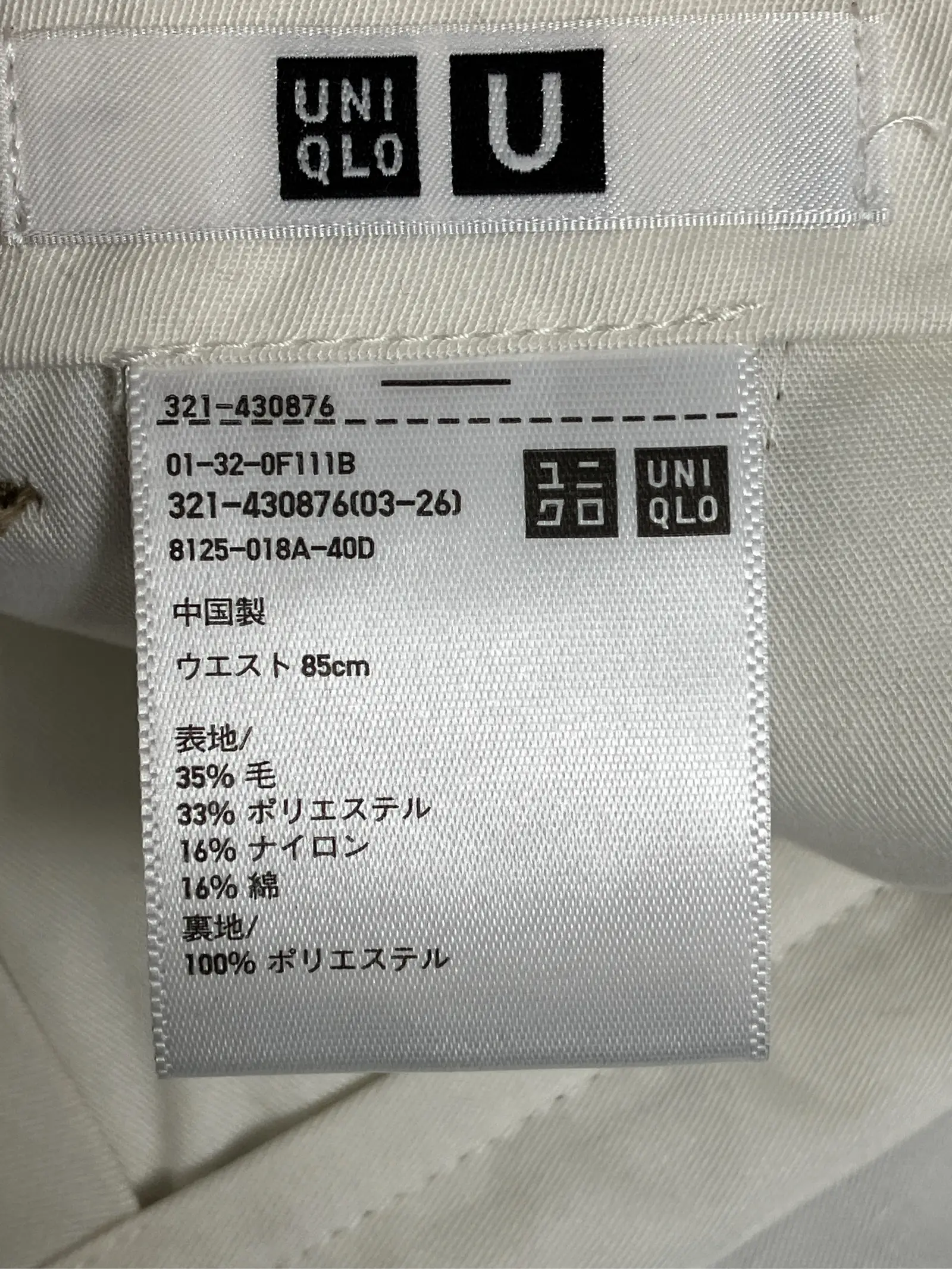 https://r2-worker.digdig.jp/product/87055d93-2f8e-42b3-a0b5-5cadb90413aa/ae410f94-a6d4-4cf6-9566-d5dad84960ac