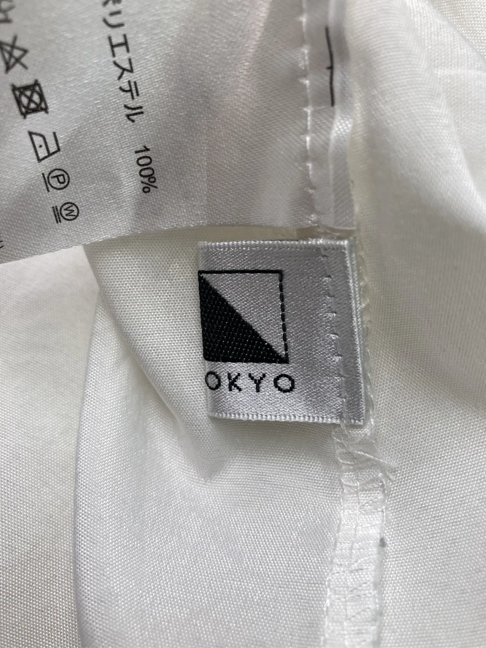 https://r2-worker.digdig.jp/product/8706ef5a-3604-4587-b8c1-731461e20d33/4cc555b0-7f9f-4ba3-b78c-80924fd44538
