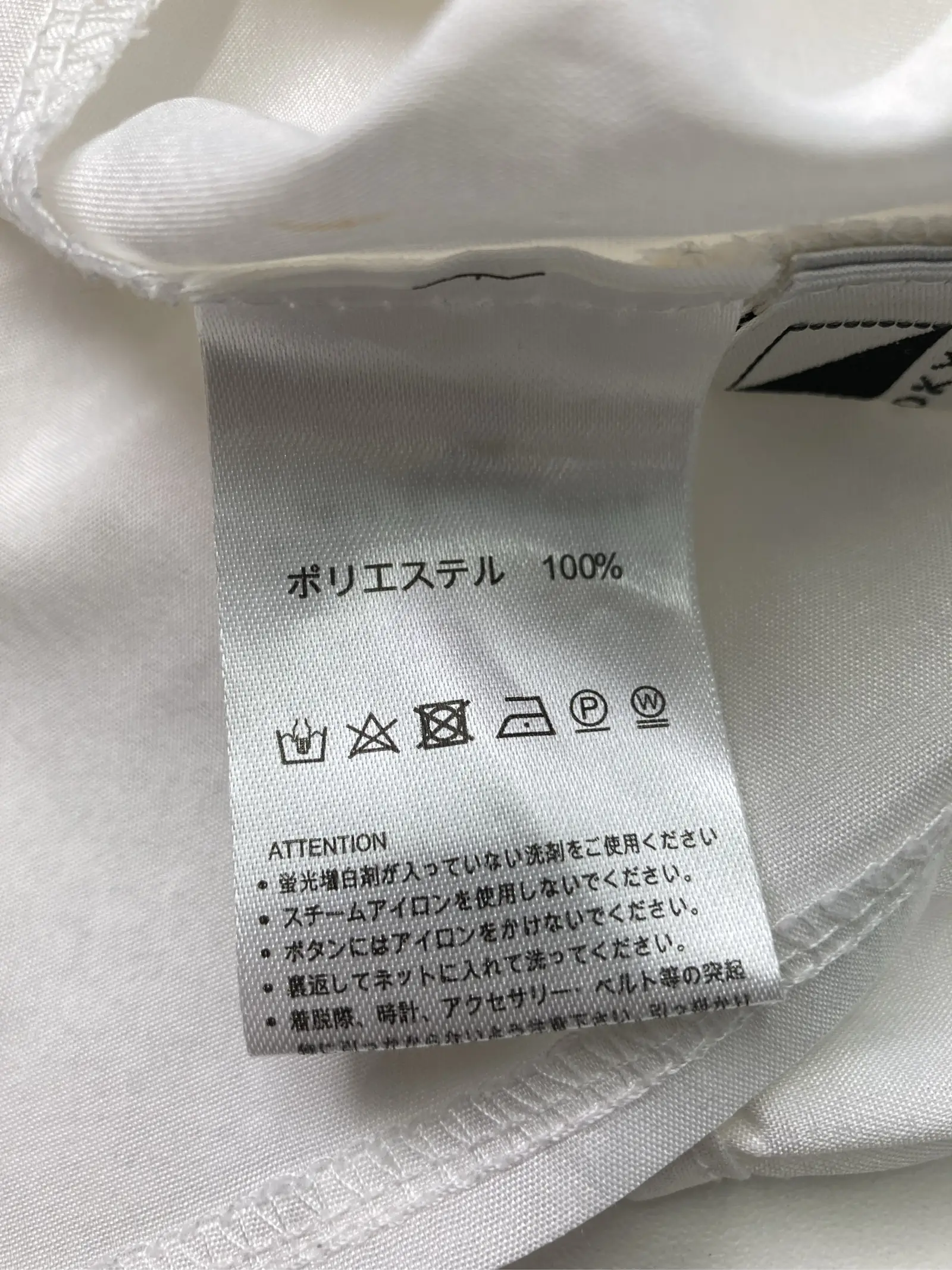https://r2-worker.digdig.jp/product/8706ef5a-3604-4587-b8c1-731461e20d33/c477c00d-75da-4c00-97f2-8f02beb0fc1b