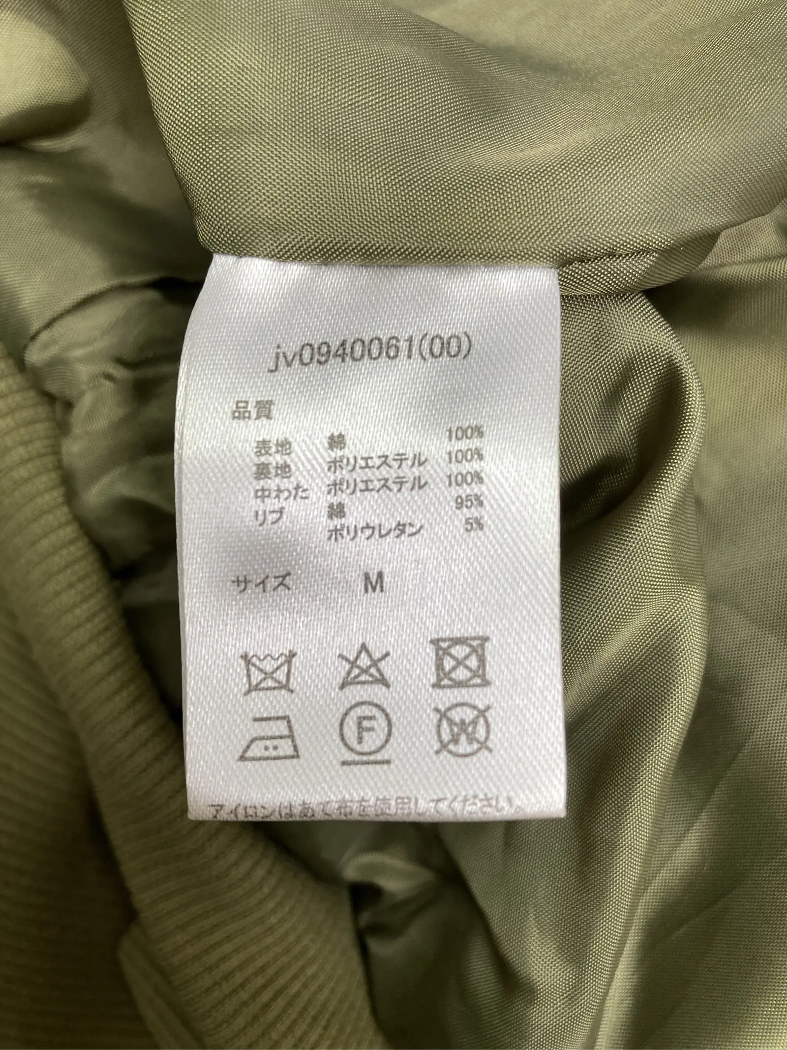 https://r2-worker.digdig.jp/product/8708d052-4dab-420d-8a88-4d1c545cfbda/fba6cbf0-38d9-4a6a-9a9b-7ba26235a2c6