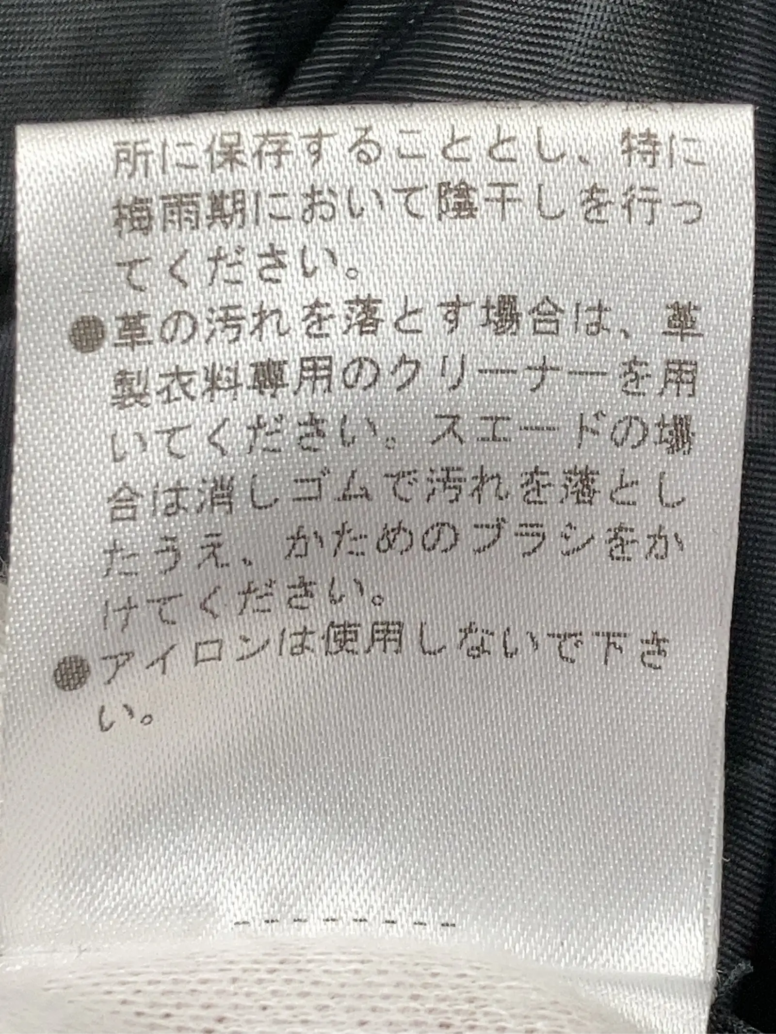 https://r2-worker.digdig.jp/product/87090635-5898-47c1-b9cc-c646f2535788/2ae815e7-0957-40a1-b2e7-a0854e68a5fd