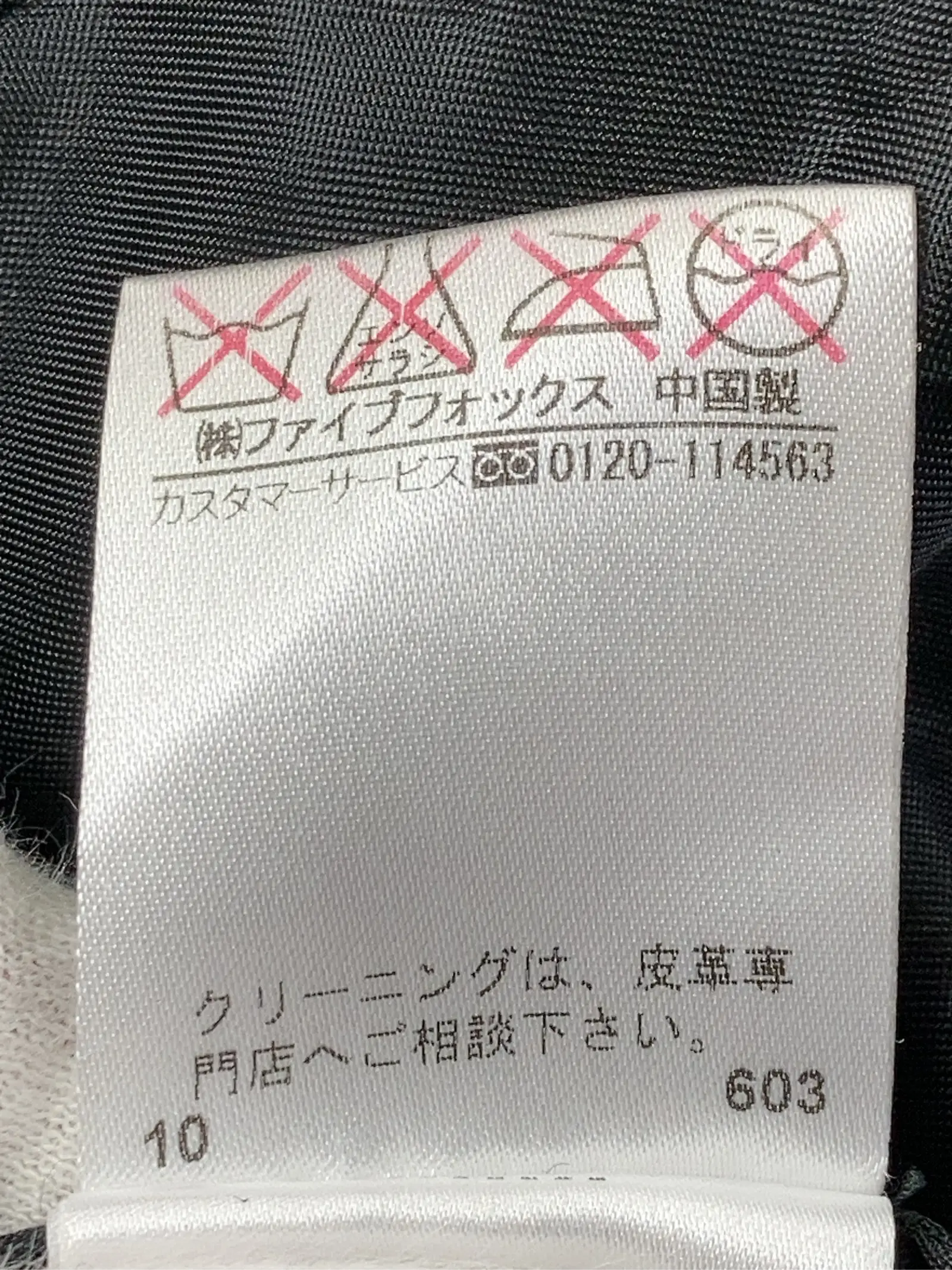 https://r2-worker.digdig.jp/product/87090635-5898-47c1-b9cc-c646f2535788/4fa85930-b1b2-45d2-a421-7e225b91e84d