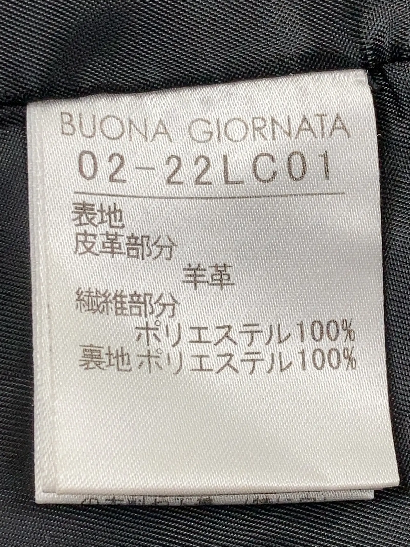 https://r2-worker.digdig.jp/product/87090635-5898-47c1-b9cc-c646f2535788/66c7f7c1-9c22-409b-8bea-37754b0da6ad