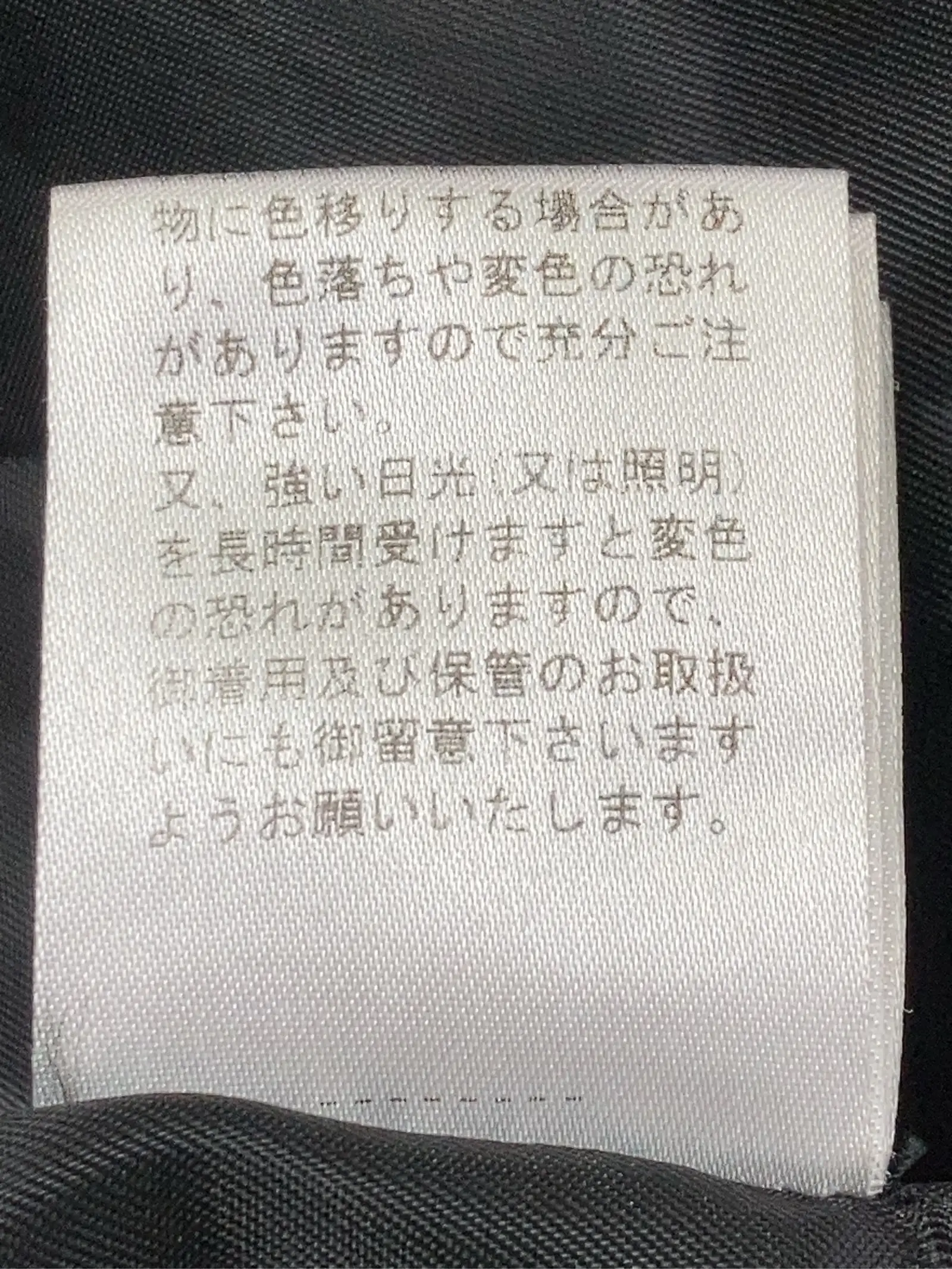 https://r2-worker.digdig.jp/product/87090635-5898-47c1-b9cc-c646f2535788/872f96af-20f6-4c74-9cf0-bfe2ae3c7352
