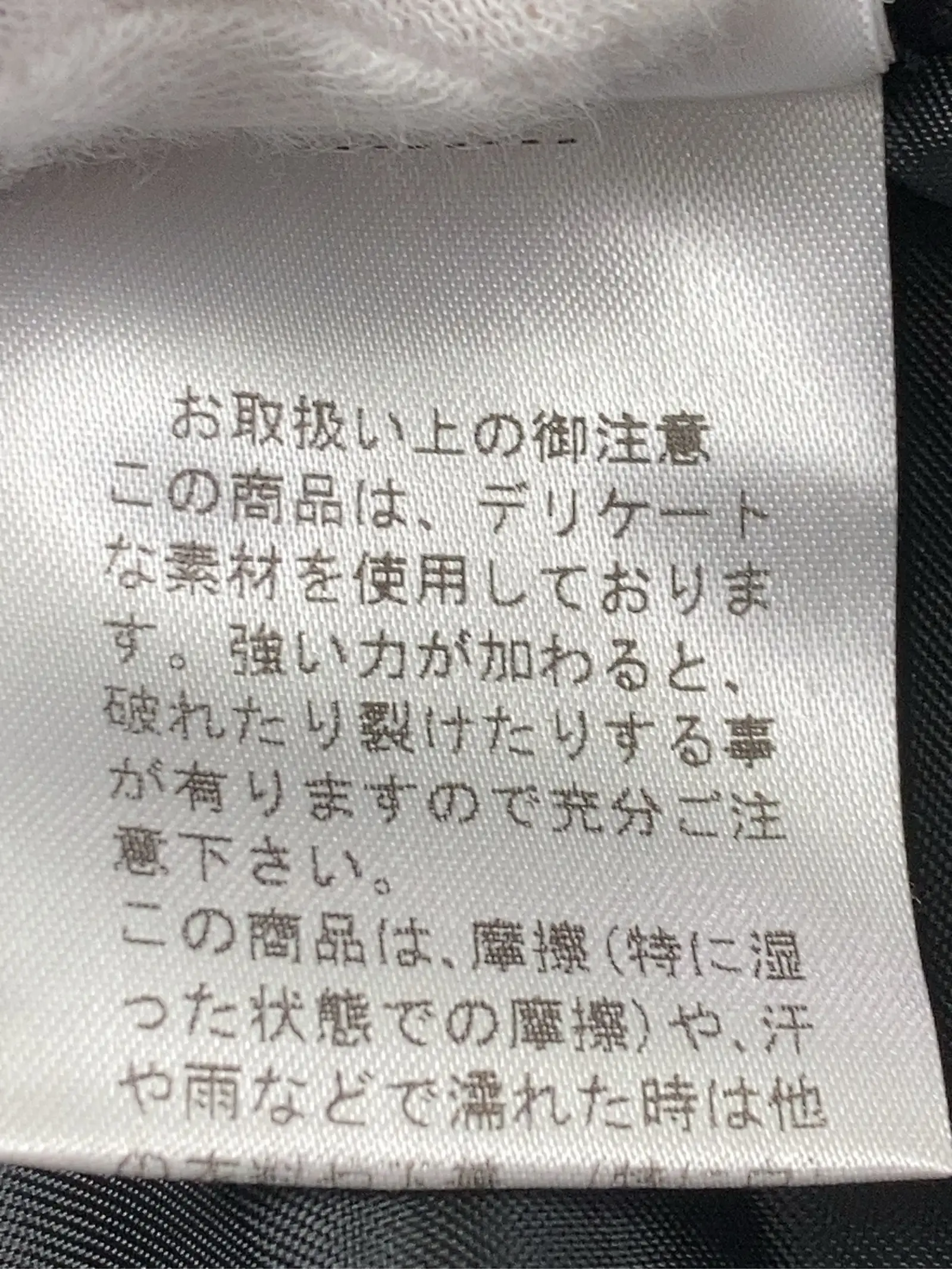 https://r2-worker.digdig.jp/product/87090635-5898-47c1-b9cc-c646f2535788/bd184053-c25d-4a5d-a8dd-013815814997