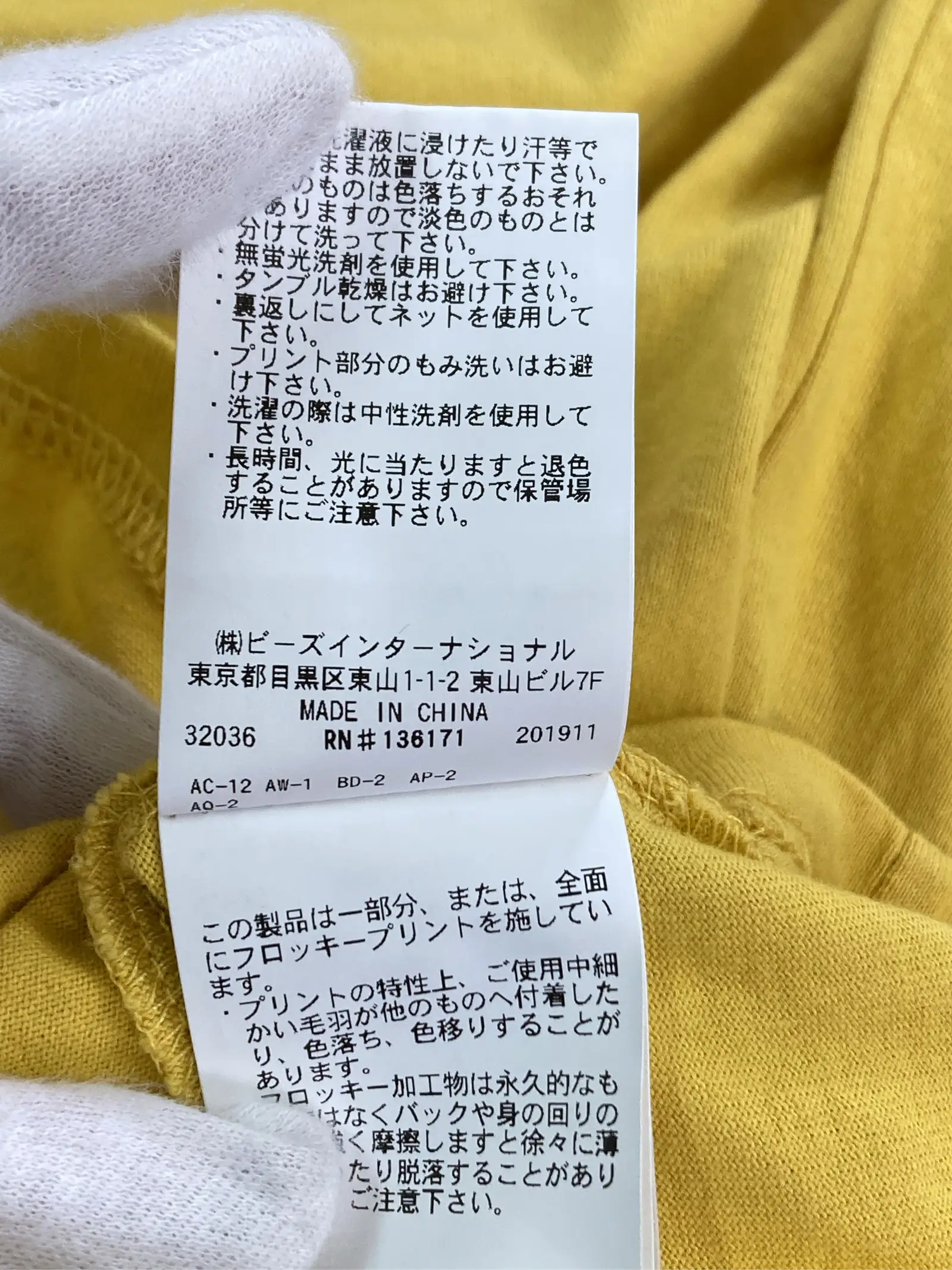 https://r2-worker.digdig.jp/product/870999b5-17be-422b-8958-e082f8e4edb7/4a773860-ce43-4495-a950-8faf7fc95bc8