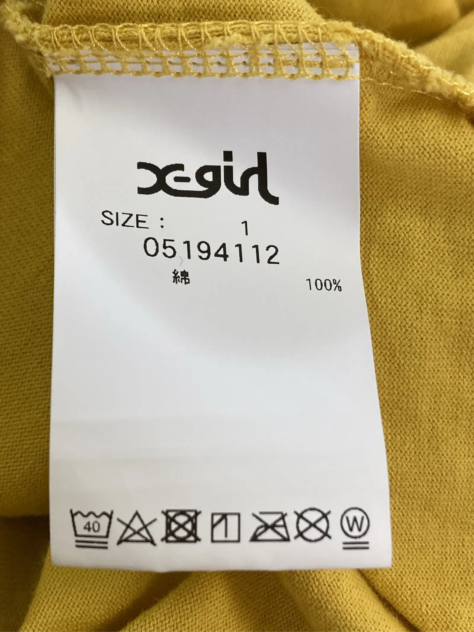 https://r2-worker.digdig.jp/product/870999b5-17be-422b-8958-e082f8e4edb7/80a9b0c7-2a3f-4060-8f9a-7943826cf7c2