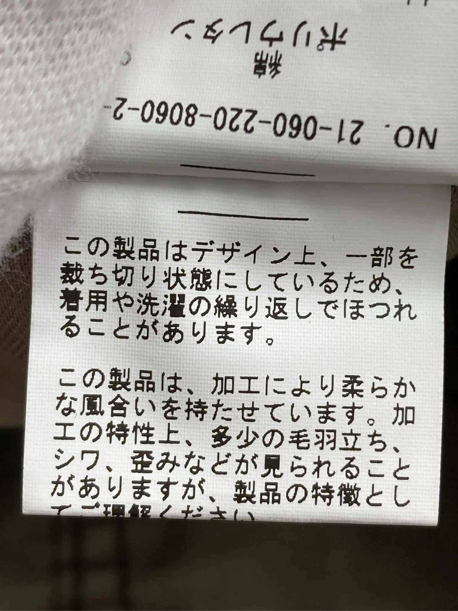 https://r2-worker.digdig.jp/product/8709bf27-2049-4183-a1e5-5c3976ec8468/34dbec94-4a3c-4921-a2e8-bd189e651bff