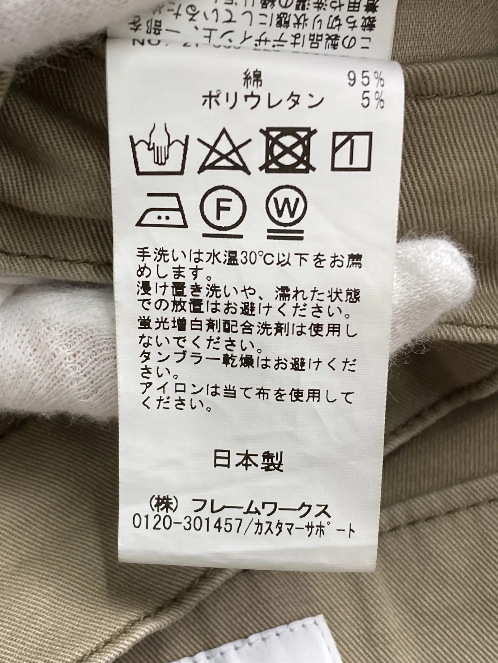 https://r2-worker.digdig.jp/product/8709bf27-2049-4183-a1e5-5c3976ec8468/e9656e15-f1c0-4534-9bc5-9310db8755a3