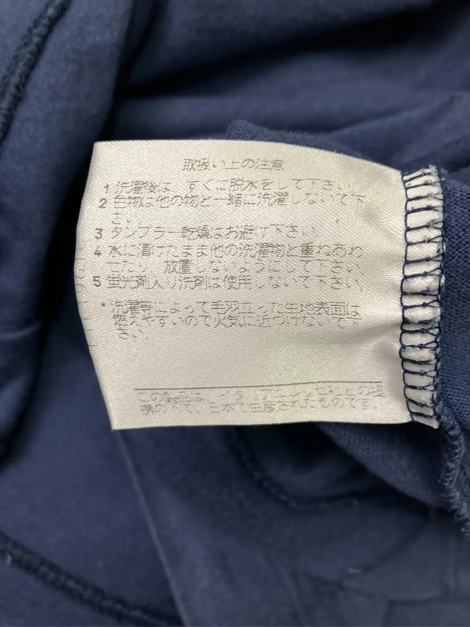 https://r2-worker.digdig.jp/product/870a4225-bb7d-4de1-9324-c52ef58fbba3/0acb3ae2-150b-424e-abce-b290123e890f