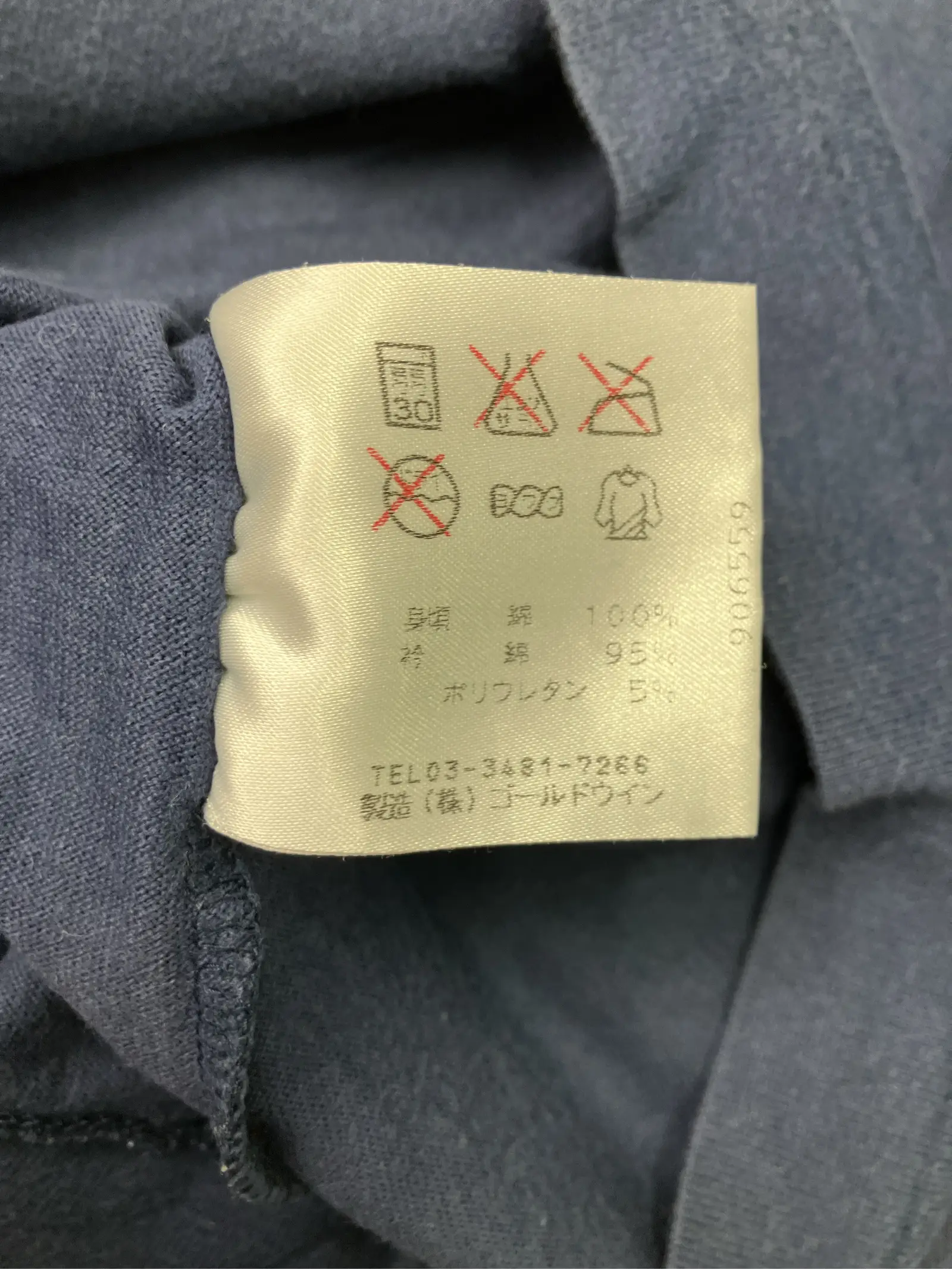 https://r2-worker.digdig.jp/product/870a4225-bb7d-4de1-9324-c52ef58fbba3/54a17610-9f7e-46cc-8dd8-bbbaeae5388a