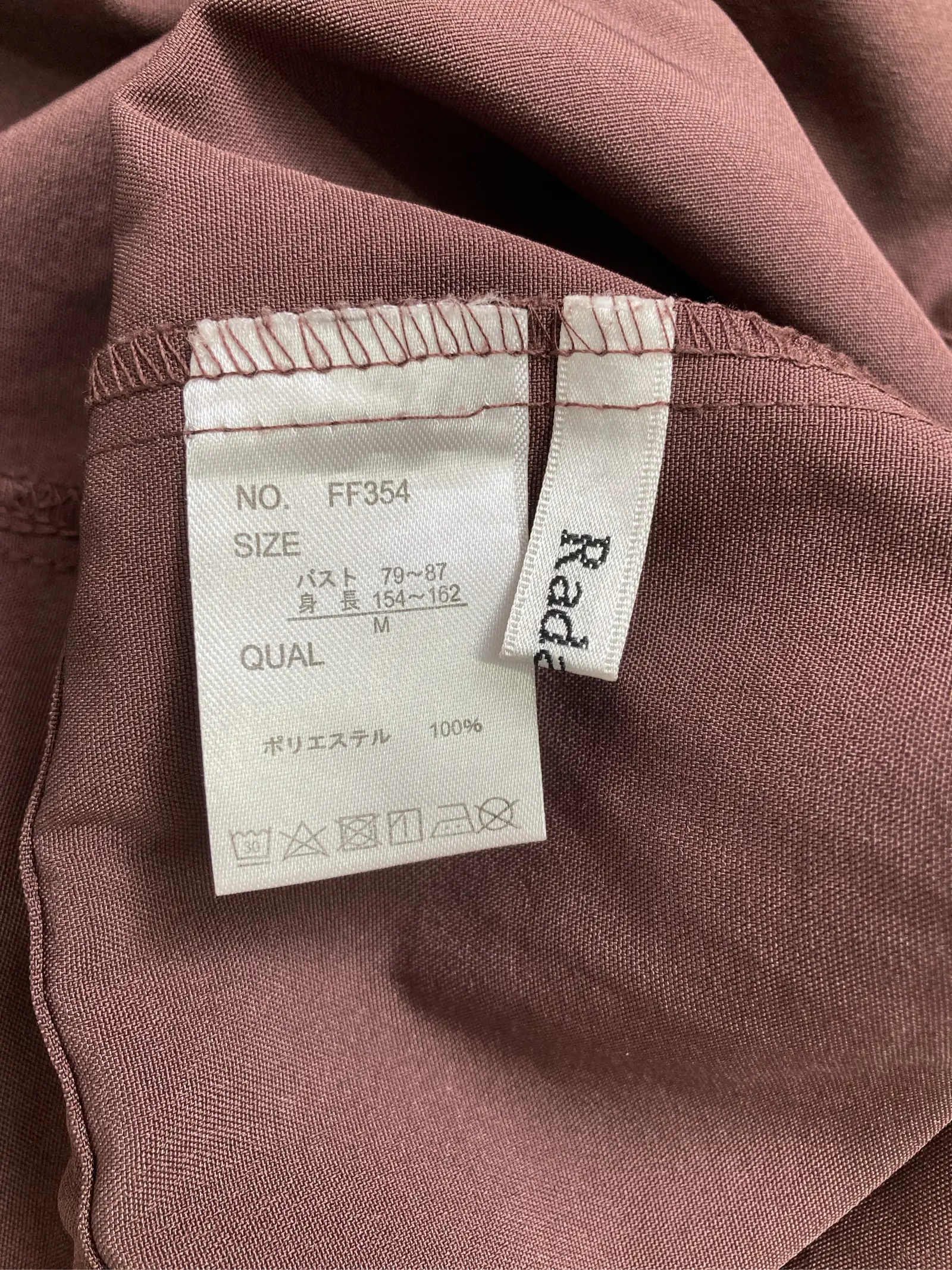 https://r2-worker.digdig.jp/product/870a5f29-98f1-4044-a32b-a485f6268895/1f8e52e5-84b6-4761-a258-a3ac4ef80c69