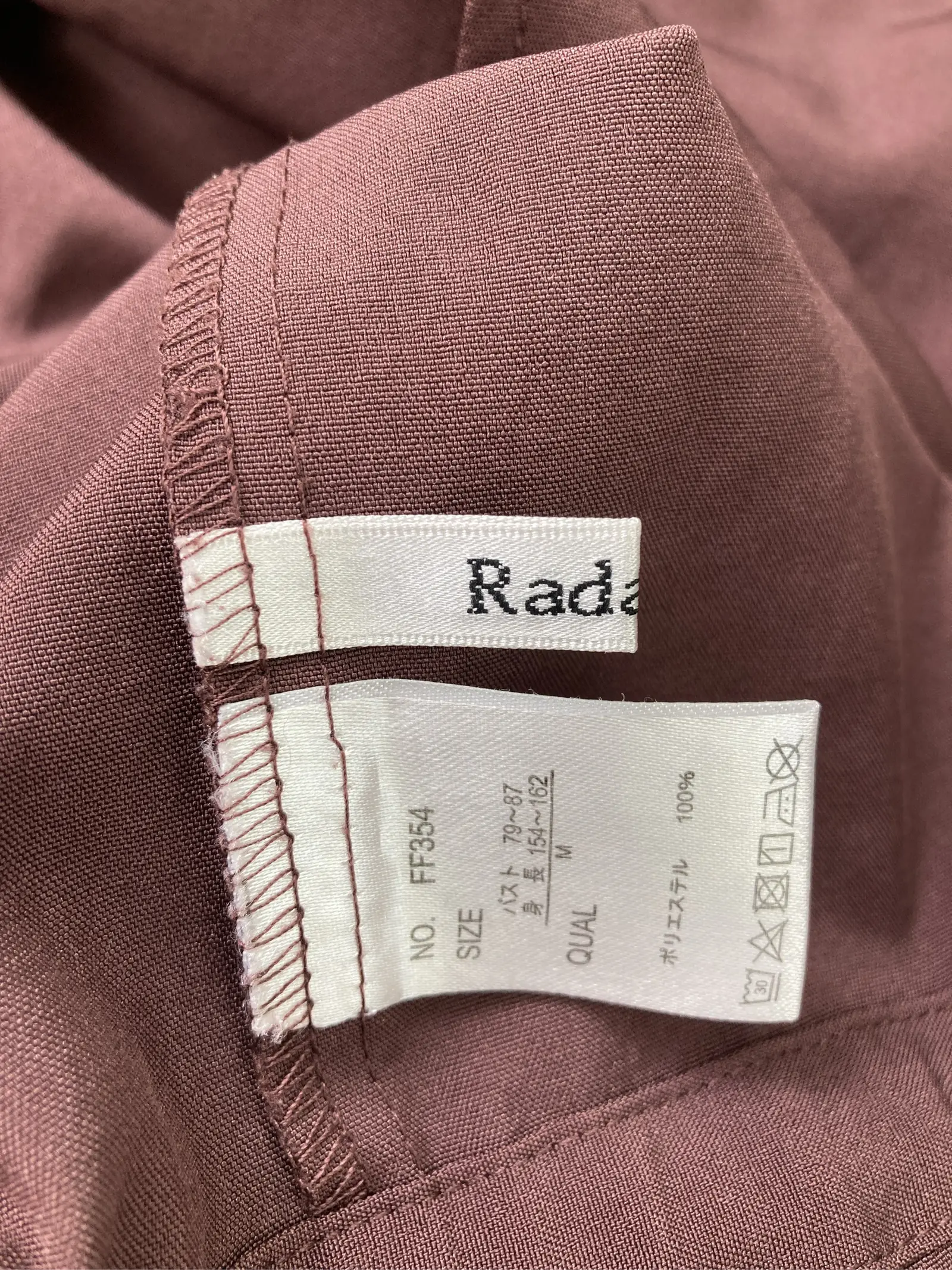 https://r2-worker.digdig.jp/product/870a5f29-98f1-4044-a32b-a485f6268895/aba6c18a-2211-4dea-85e7-4b2bef19f81a