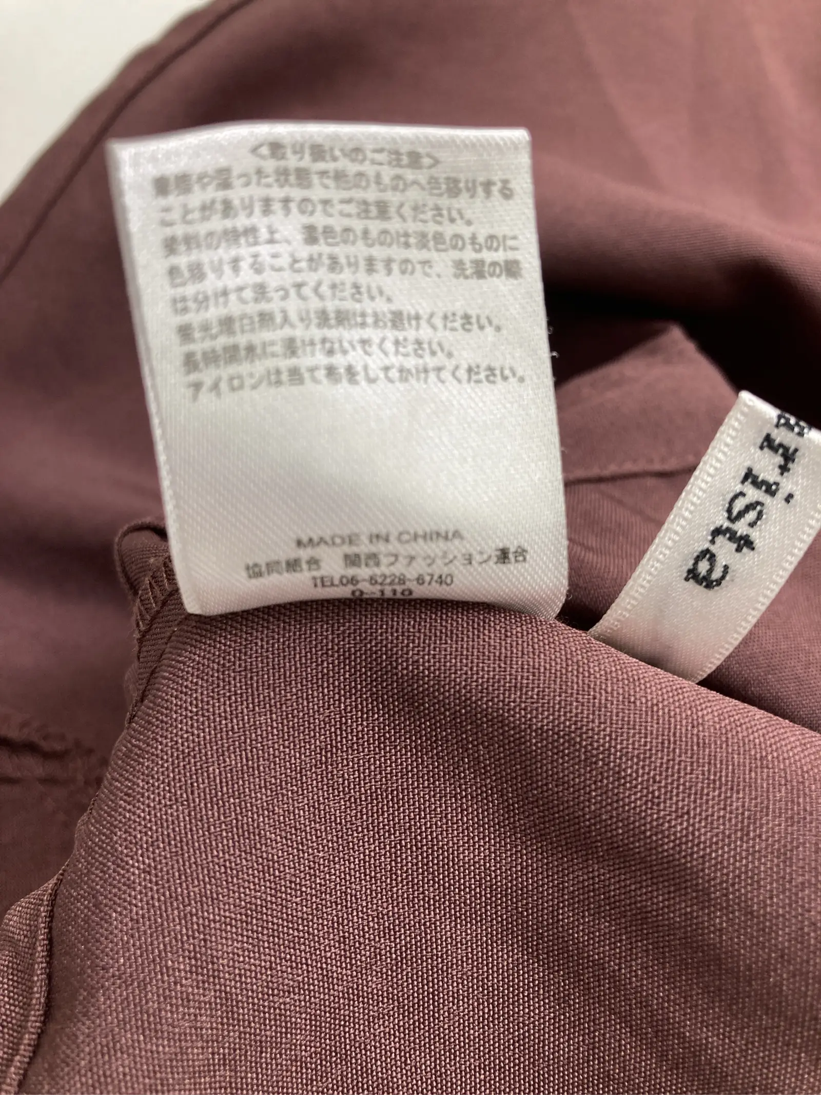 https://r2-worker.digdig.jp/product/870a5f29-98f1-4044-a32b-a485f6268895/b453b8c2-2bd7-4cc8-945c-a636cdaf63be
