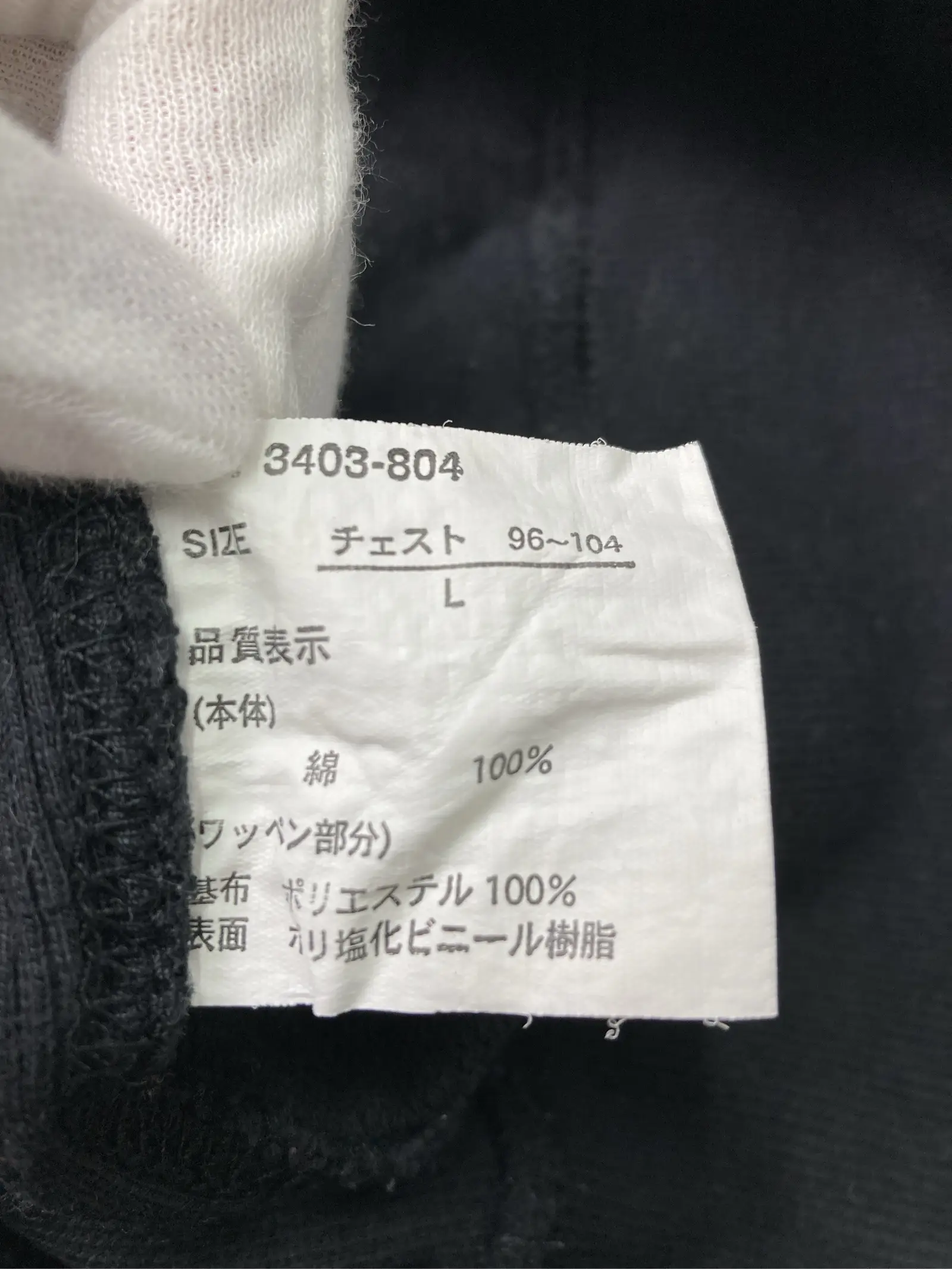 https://r2-worker.digdig.jp/product/870ad94e-dfee-40a7-be0b-d7f07ff6c7e2/a9e23992-05c4-4a8d-8279-db3eb60de680