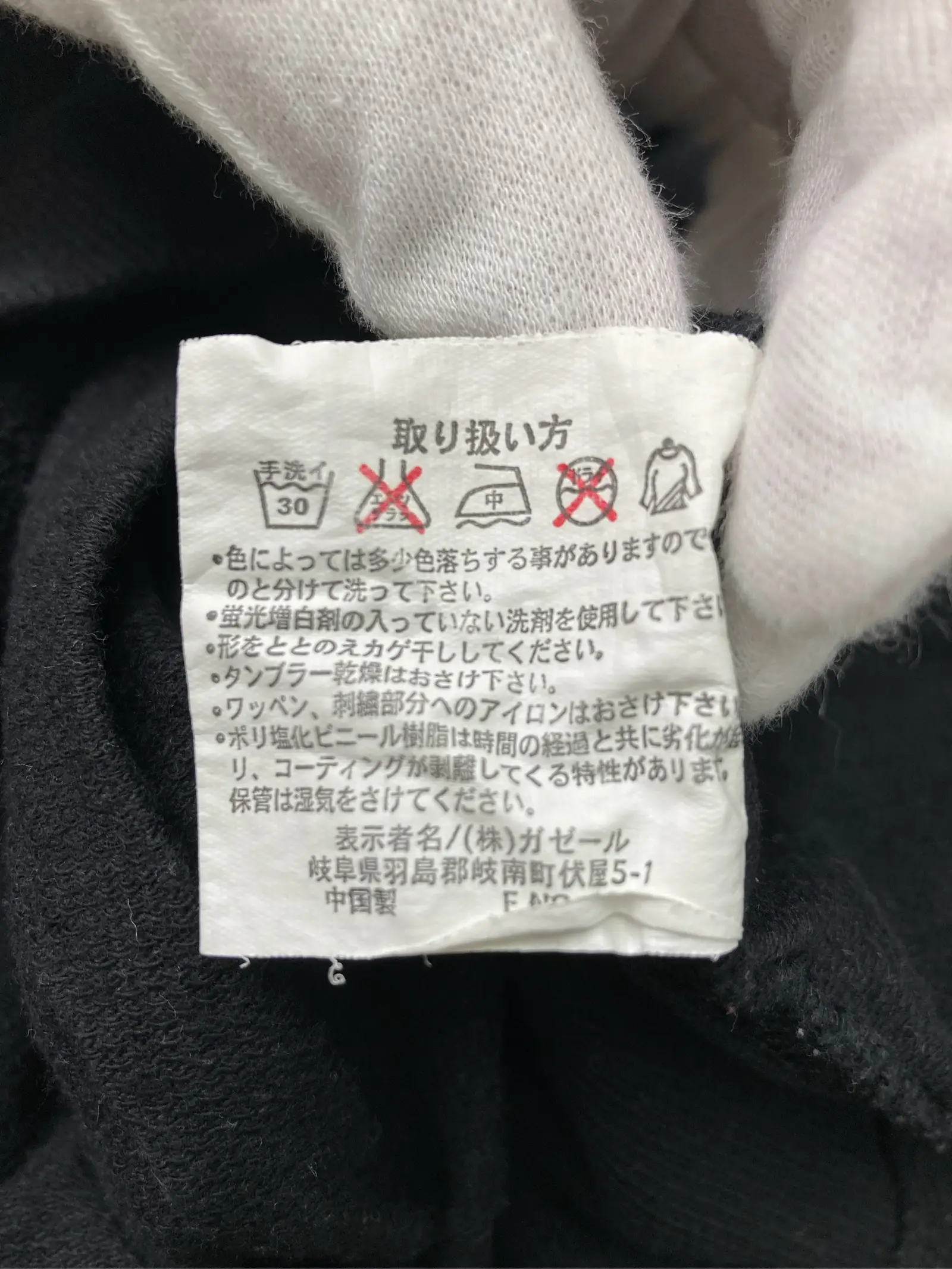 https://r2-worker.digdig.jp/product/870ad94e-dfee-40a7-be0b-d7f07ff6c7e2/c6e483f0-a936-46a3-b8be-a7bb7e7995ec