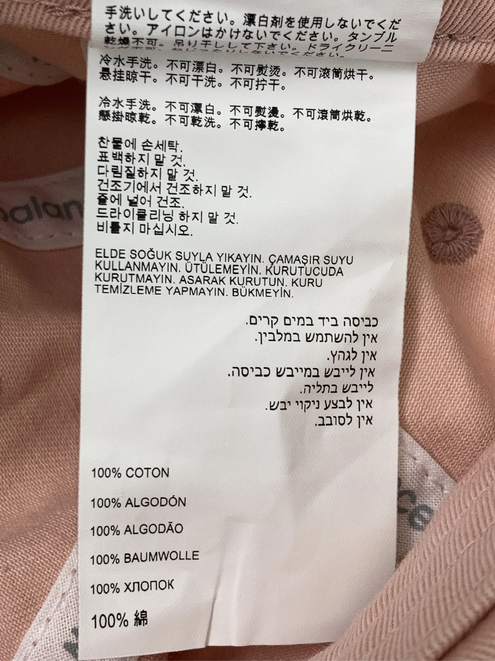 https://r2-worker.digdig.jp/product/870bbd1c-16ba-401f-8eed-7ee35e6e4a44/847f1c60-5c29-4c93-9568-bc72b81069c8
