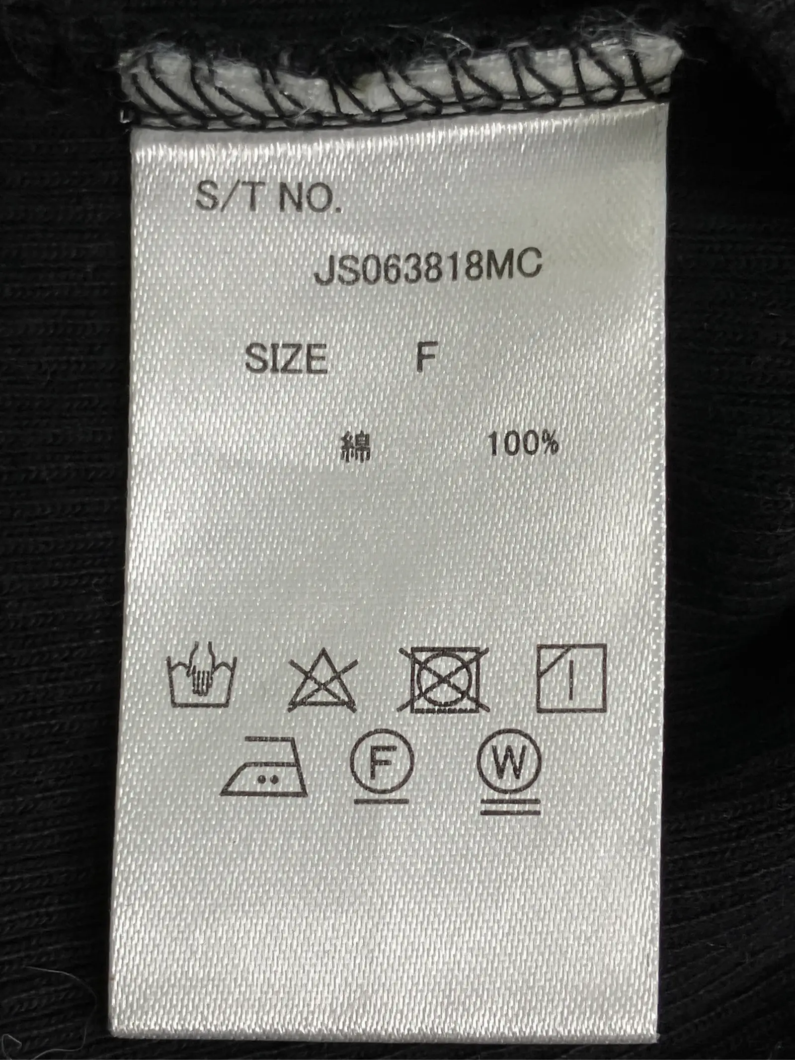 https://r2-worker.digdig.jp/product/870d8374-250e-4e86-8b2b-28e531343cf9/3090a1e2-5d88-4b5a-979b-67362314e36f