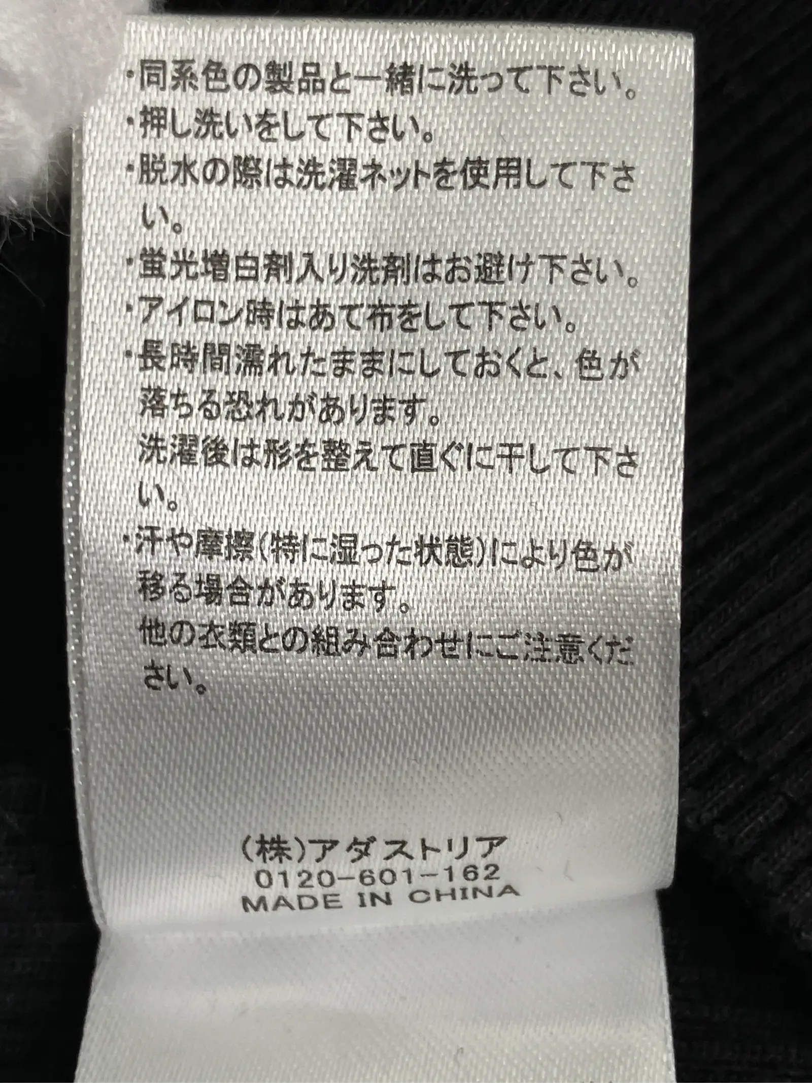 https://r2-worker.digdig.jp/product/870d8374-250e-4e86-8b2b-28e531343cf9/8ffed6a1-ae01-4e4a-80c2-6d9001793362