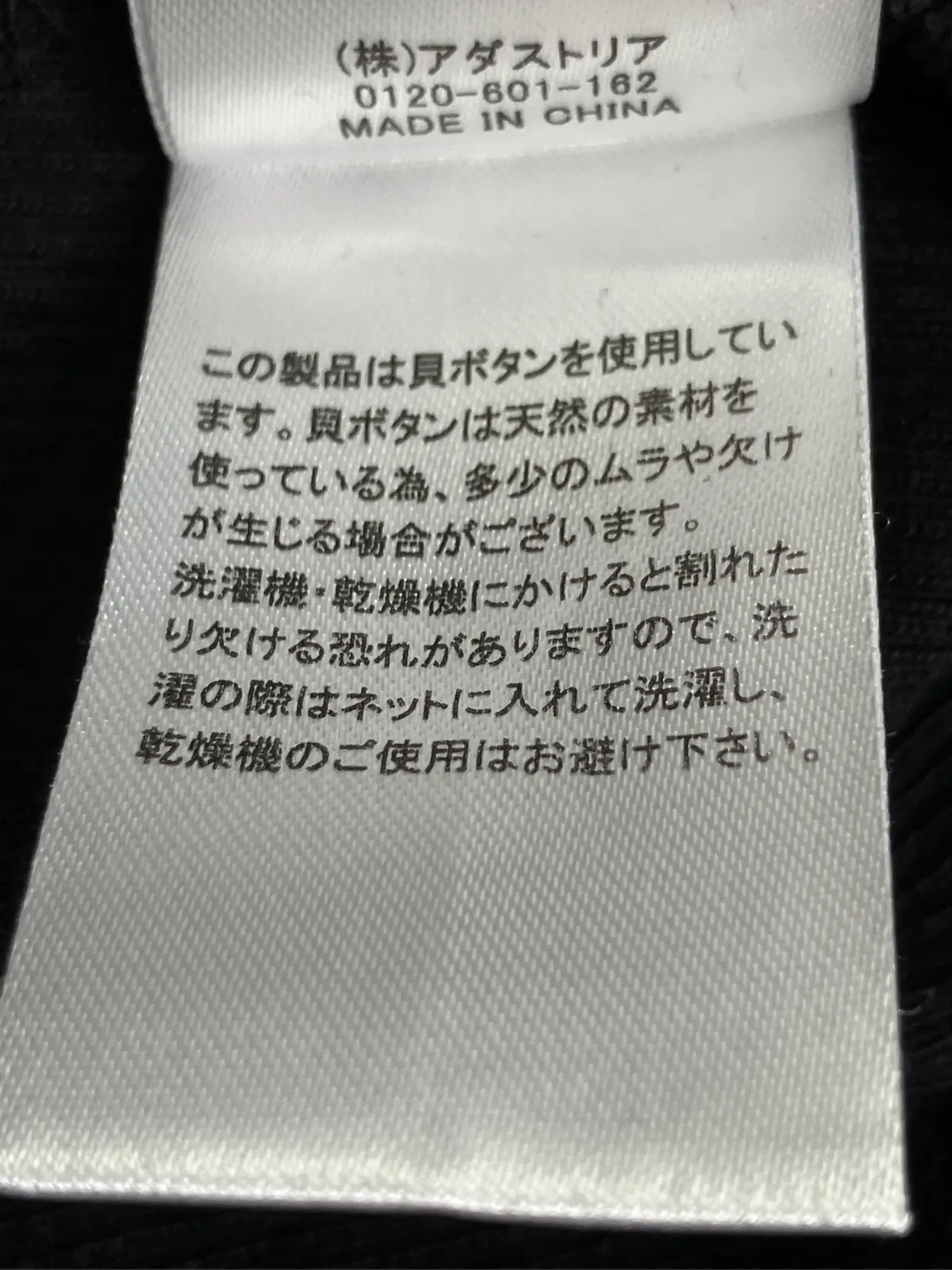 https://r2-worker.digdig.jp/product/870d8374-250e-4e86-8b2b-28e531343cf9/e7cdb349-9a6d-48d1-8db9-5b5b7c20fc8c