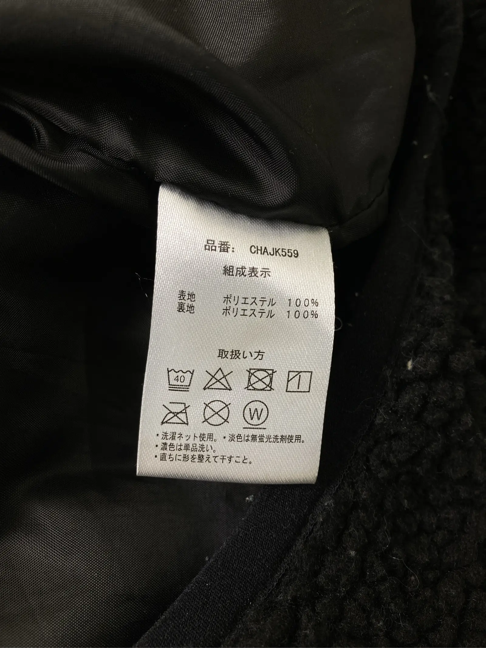 https://r2-worker.digdig.jp/product/870d8596-d65a-4dd6-a389-00a71f67af35/90da2d69-2291-441b-899c-b688e57c7070