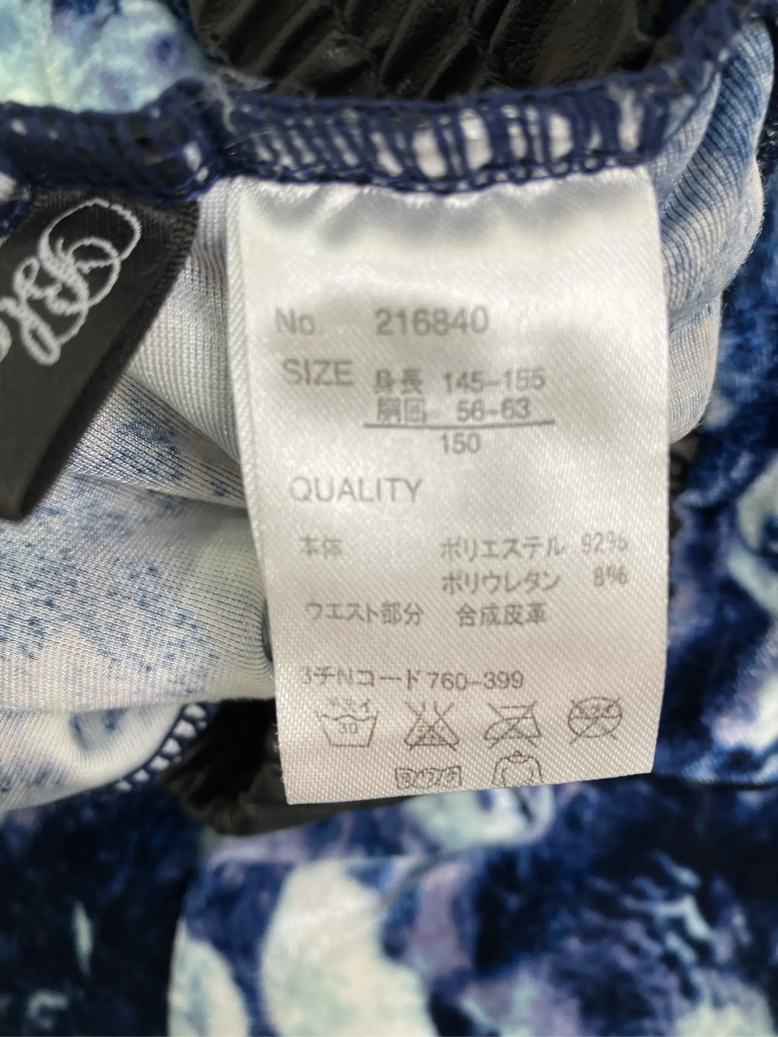 https://r2-worker.digdig.jp/product/870e3110-4a32-4e6c-8e78-d83dec4700b4/0521b55a-71e2-4d99-b016-7a9346921c14