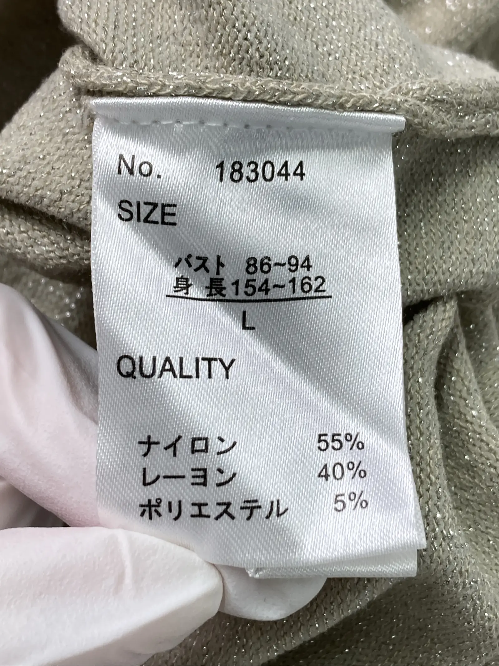 https://r2-worker.digdig.jp/product/870f5b79-8939-4c7a-beff-890a7bb6139e/1dbb894c-3310-47f5-9f48-0d0a1240b24a